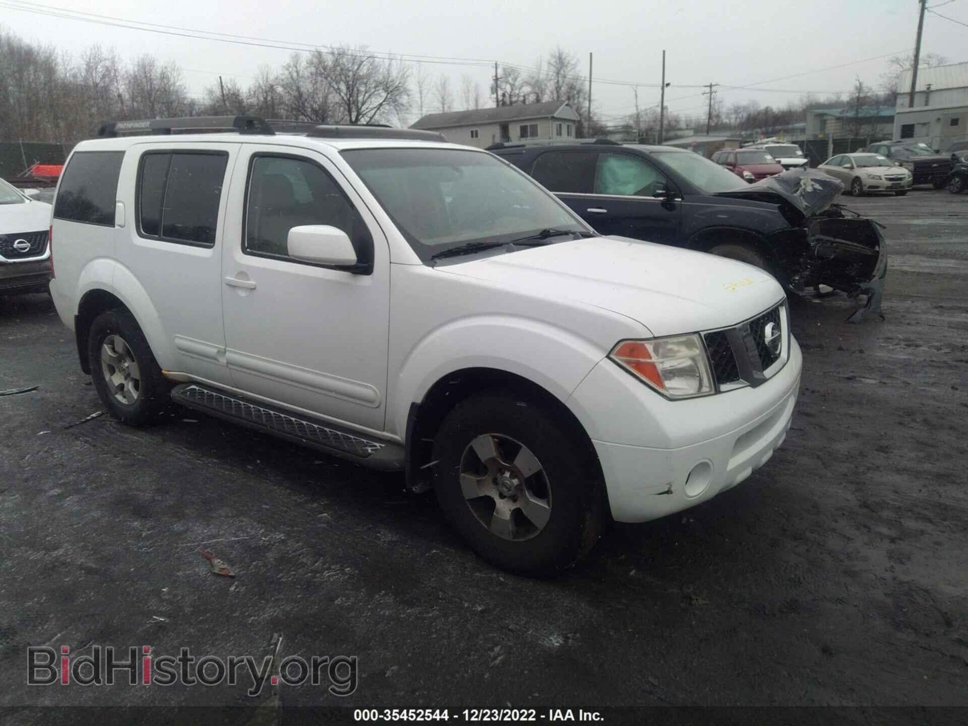 Фотография 5N1AR18W37C631967 - NISSAN PATHFINDER 2007