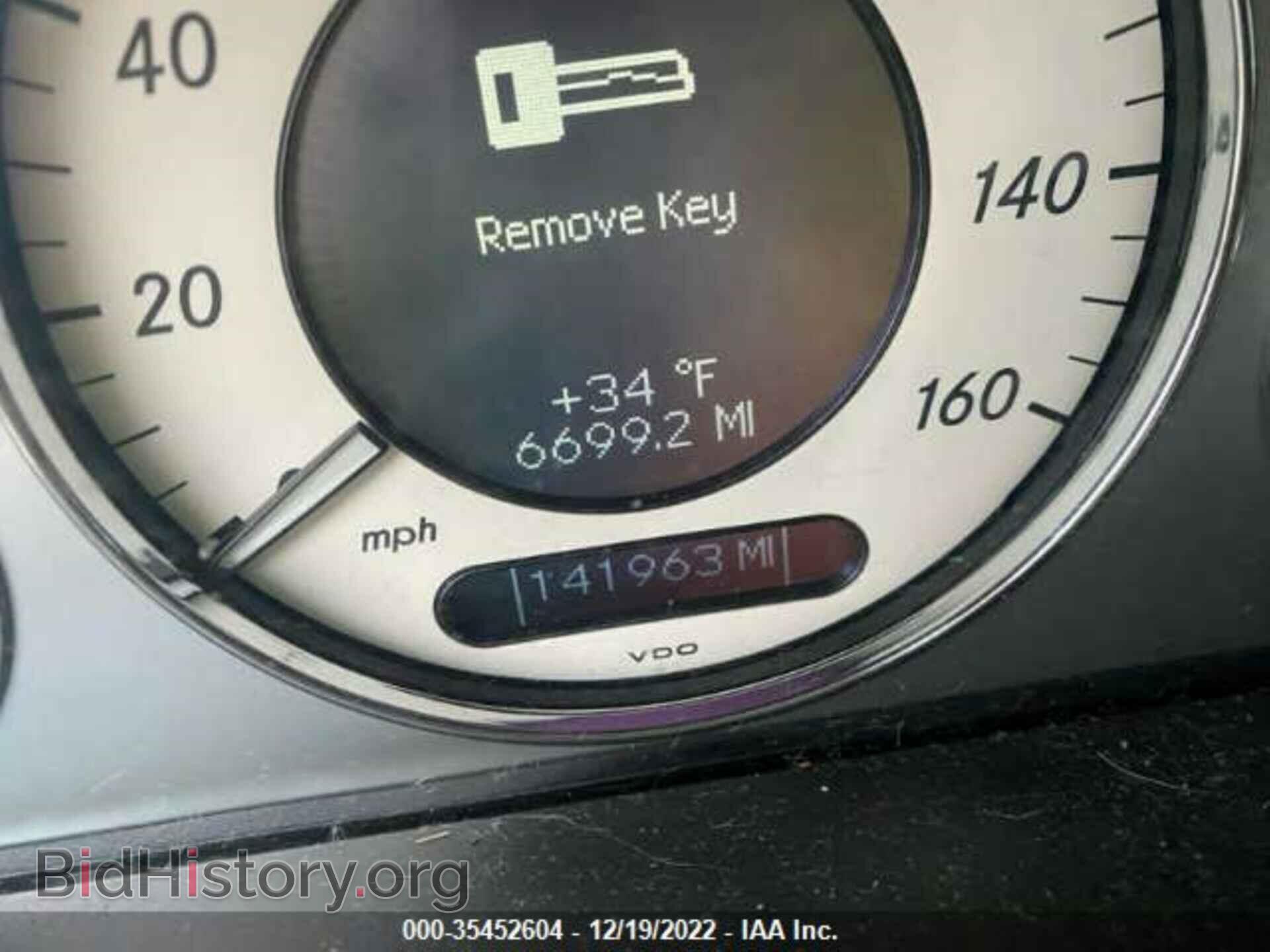 2008 MERCEDES-BENZ E-CLASS - VIN: WDBUF87X98B301026 - Фото 7