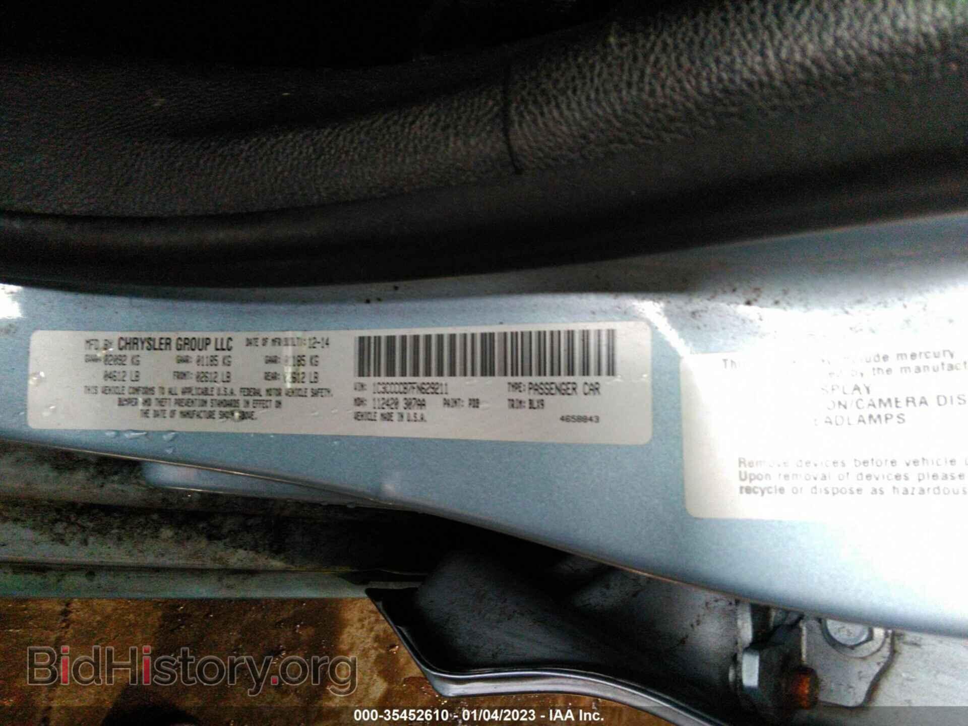 2015 CHRYSLER 200 - VIN: 1C3CCCCB7FN629211 - Фото 9