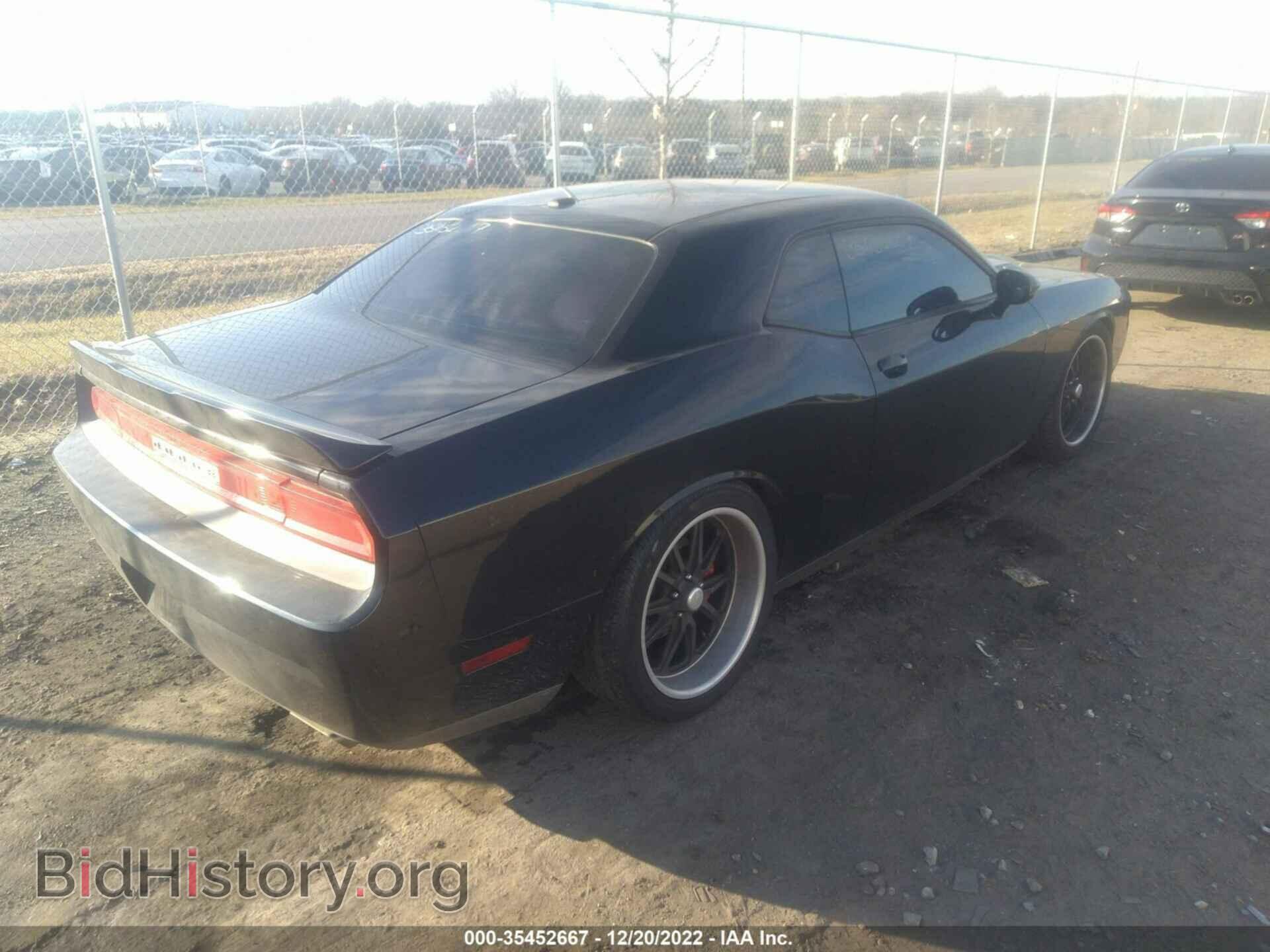 2013 DODGE CHALLENGER - VIN: 2C3CDYBT9DH687055 - Фото 4
