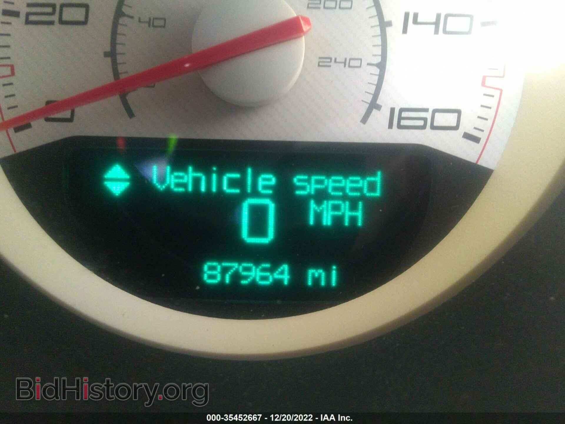 2013 DODGE CHALLENGER - VIN: 2C3CDYBT9DH687055 - Фото 7