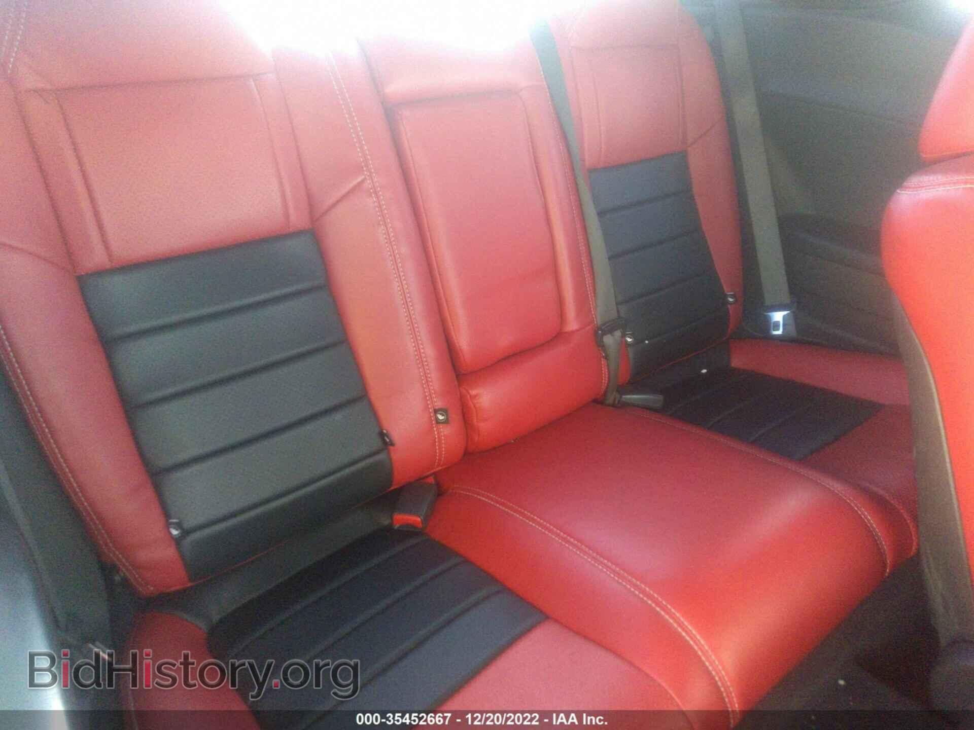 2013 DODGE CHALLENGER - VIN: 2C3CDYBT9DH687055 - Фото 8
