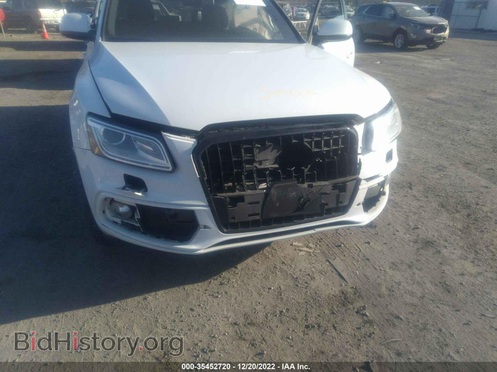 2014 AUDI Q5 - VIN: WA1DGAFP7EA034665 - Photo 6