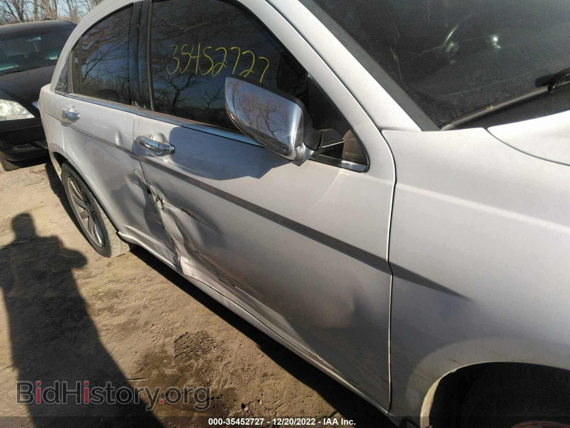 2013 CHRYSLER 200 - VIN: 1C3CCBCG3DN573335 - Фото 6