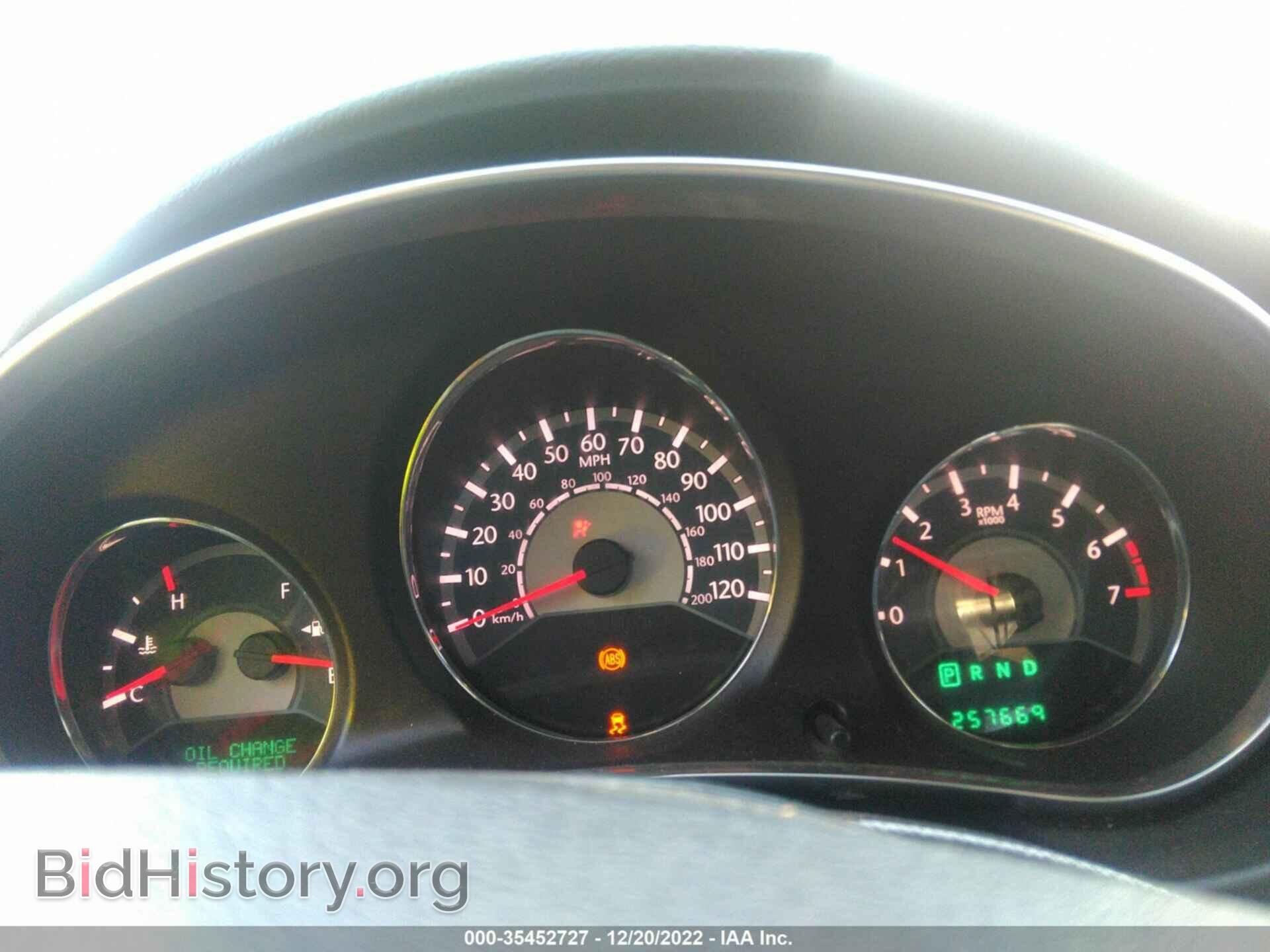 2013 CHRYSLER 200 - VIN: 1C3CCBCG3DN573335 - Фото 7