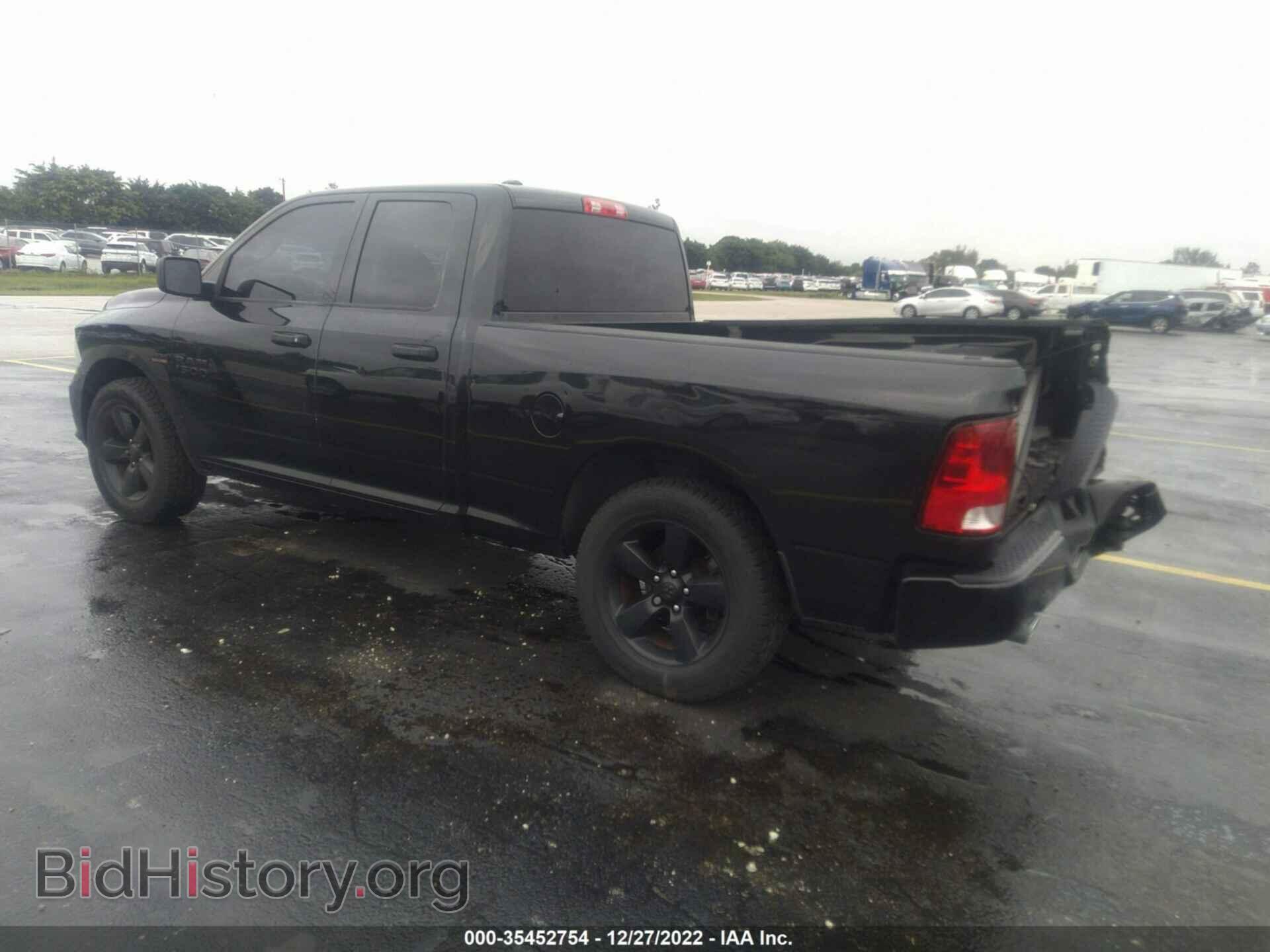 2017 RAM 1500 - VIN: 1C6RR6FTXHS865342 - Photo 3