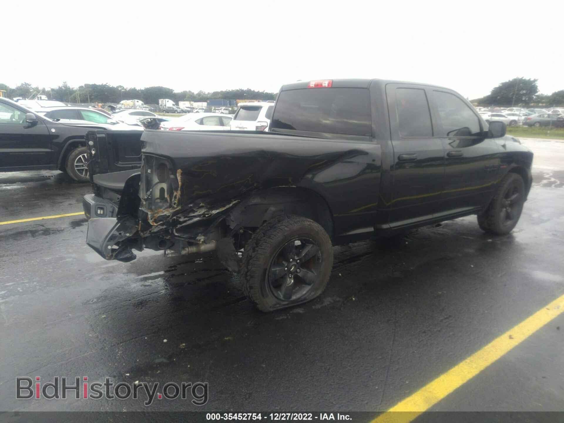 2017 RAM 1500 - VIN: 1C6RR6FTXHS865342 - Photo 4