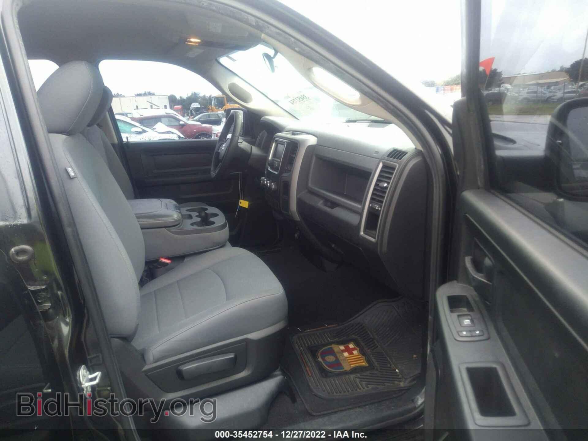 2017 RAM 1500 - VIN: 1C6RR6FTXHS865342 - Photo 5