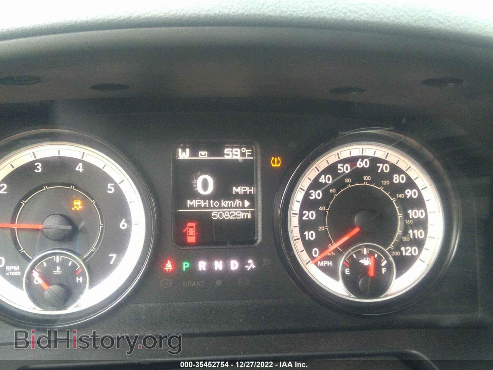 2017 RAM 1500 - VIN: 1C6RR6FTXHS865342 - Photo 7
