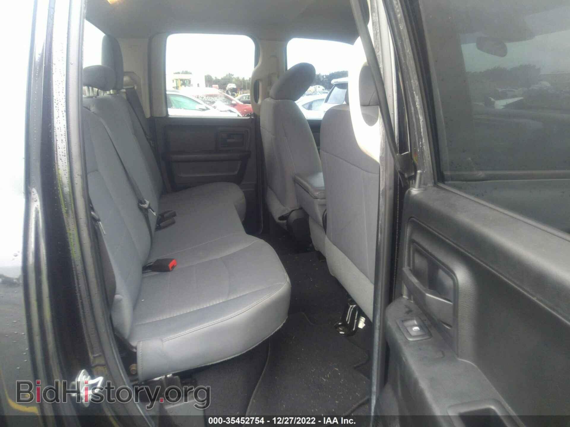 2017 RAM 1500 - VIN: 1C6RR6FTXHS865342 - Photo 8
