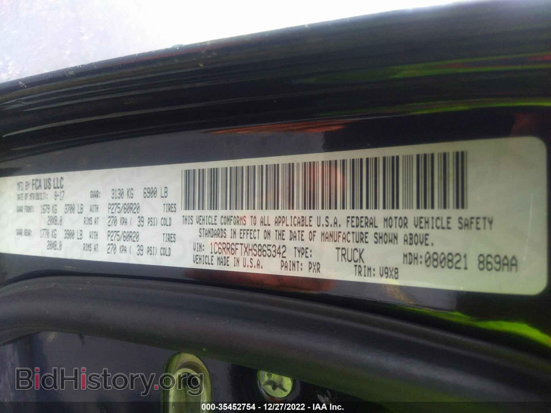 2017 RAM 1500 - VIN: 1C6RR6FTXHS865342 - Photo 9