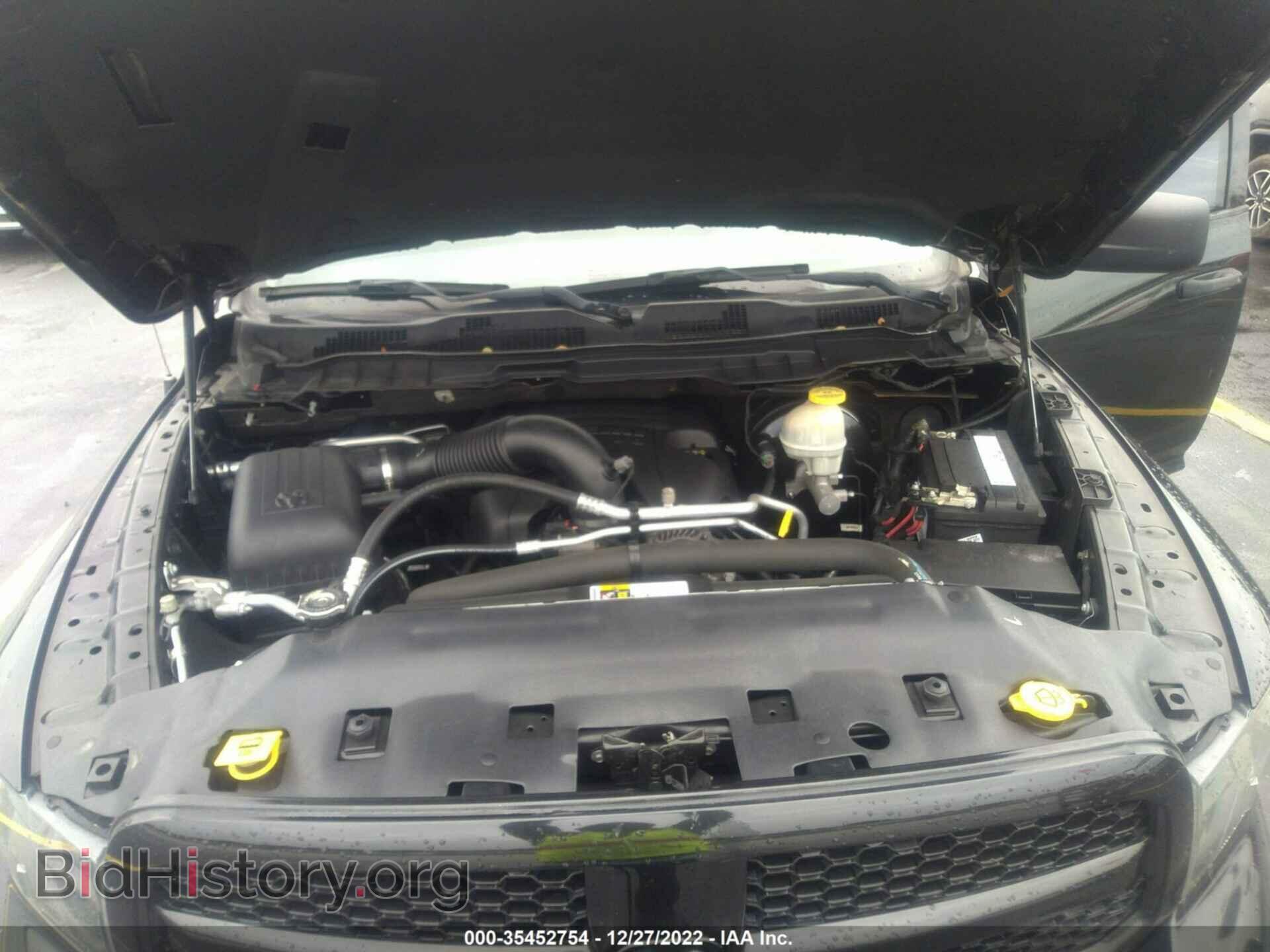 2017 RAM 1500 - VIN: 1C6RR6FTXHS865342 - Photo 10