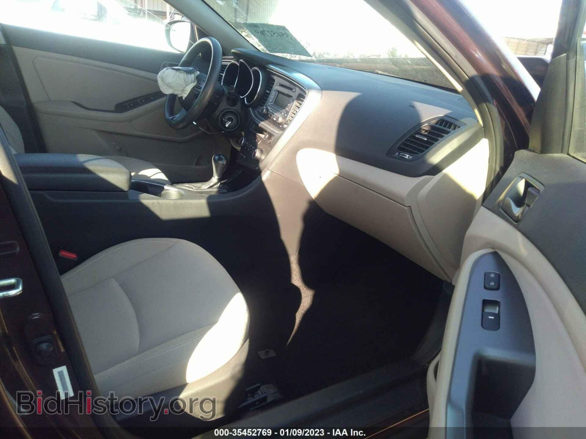 2014 KIA OPTIMA - VIN: 5XXGM4A70EG331155 - Фото 5