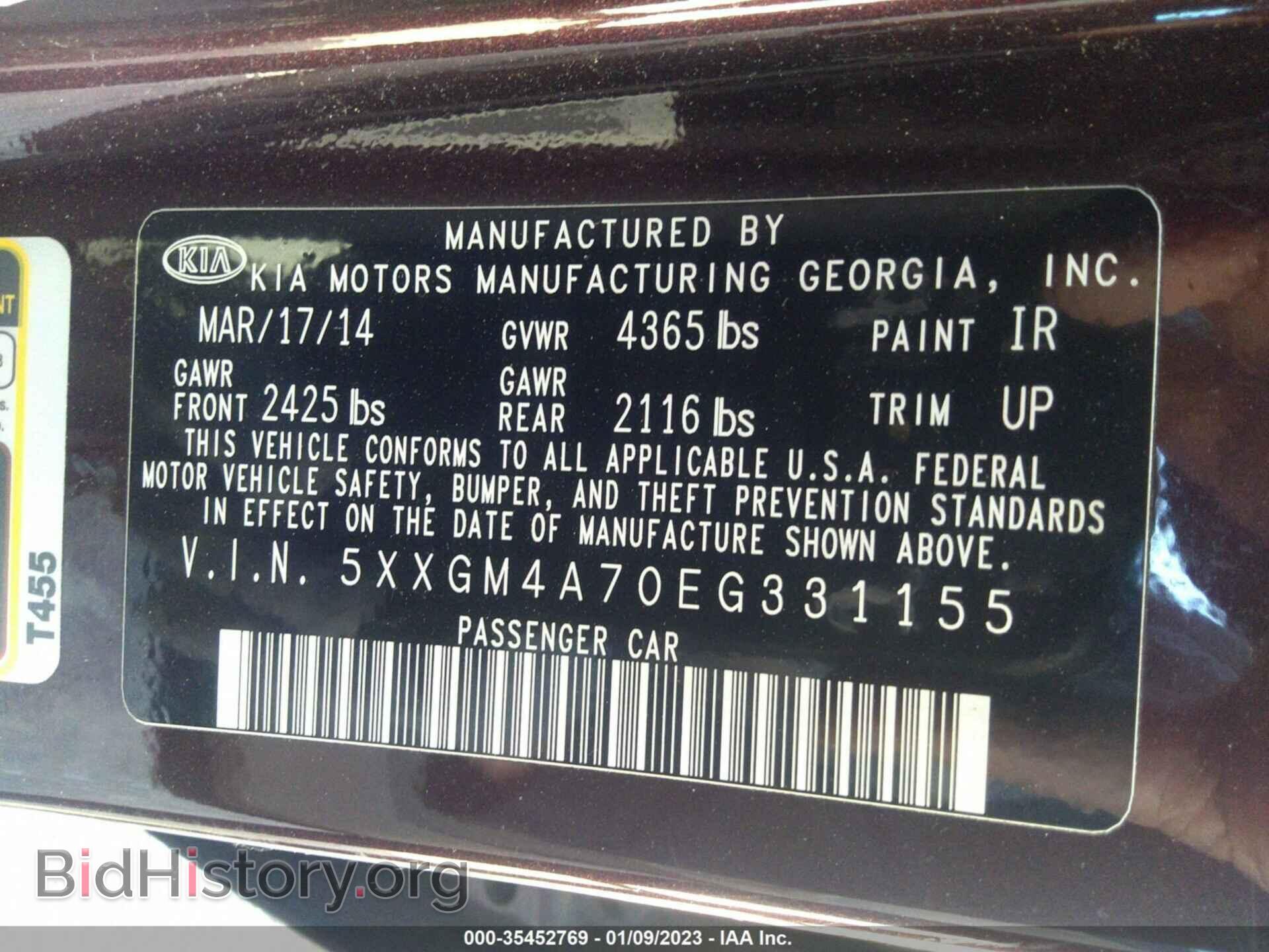 2014 KIA OPTIMA - VIN: 5XXGM4A70EG331155 - Фото 9