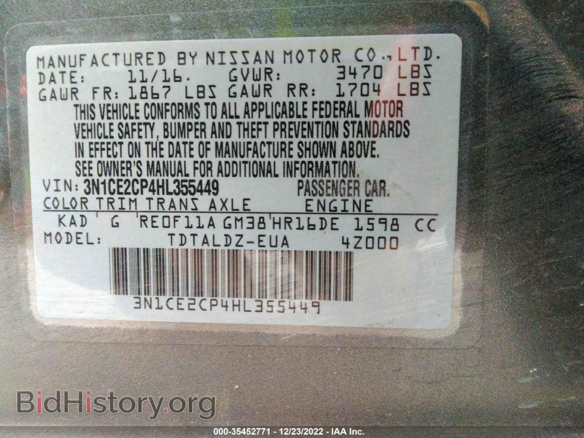 2017 NISSAN VERSA NOTE - VIN: 3N1CE2CP4HL355449 - Photo 9