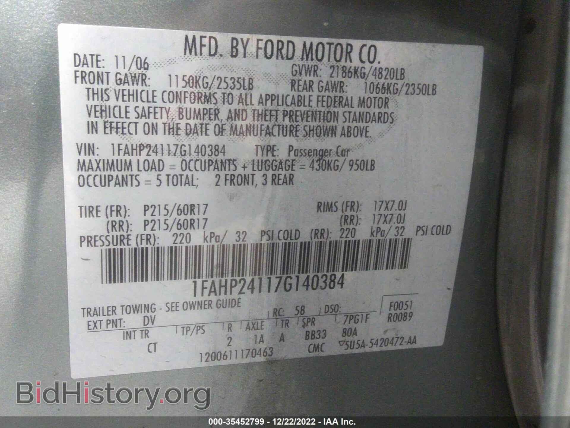 2007 FORD FIVE HUNDRED - VIN: 1FAHP24117G140384 - Photo 9