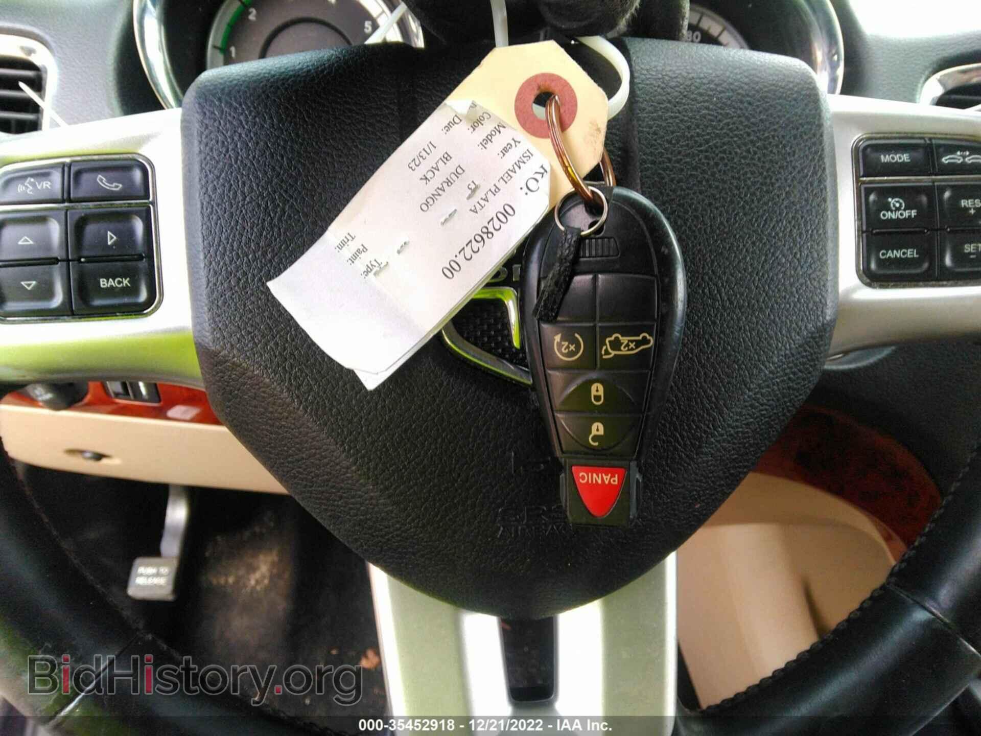 2013 DODGE DURANGO - VIN: 1C4SDHET7DC598171 - Photo 11