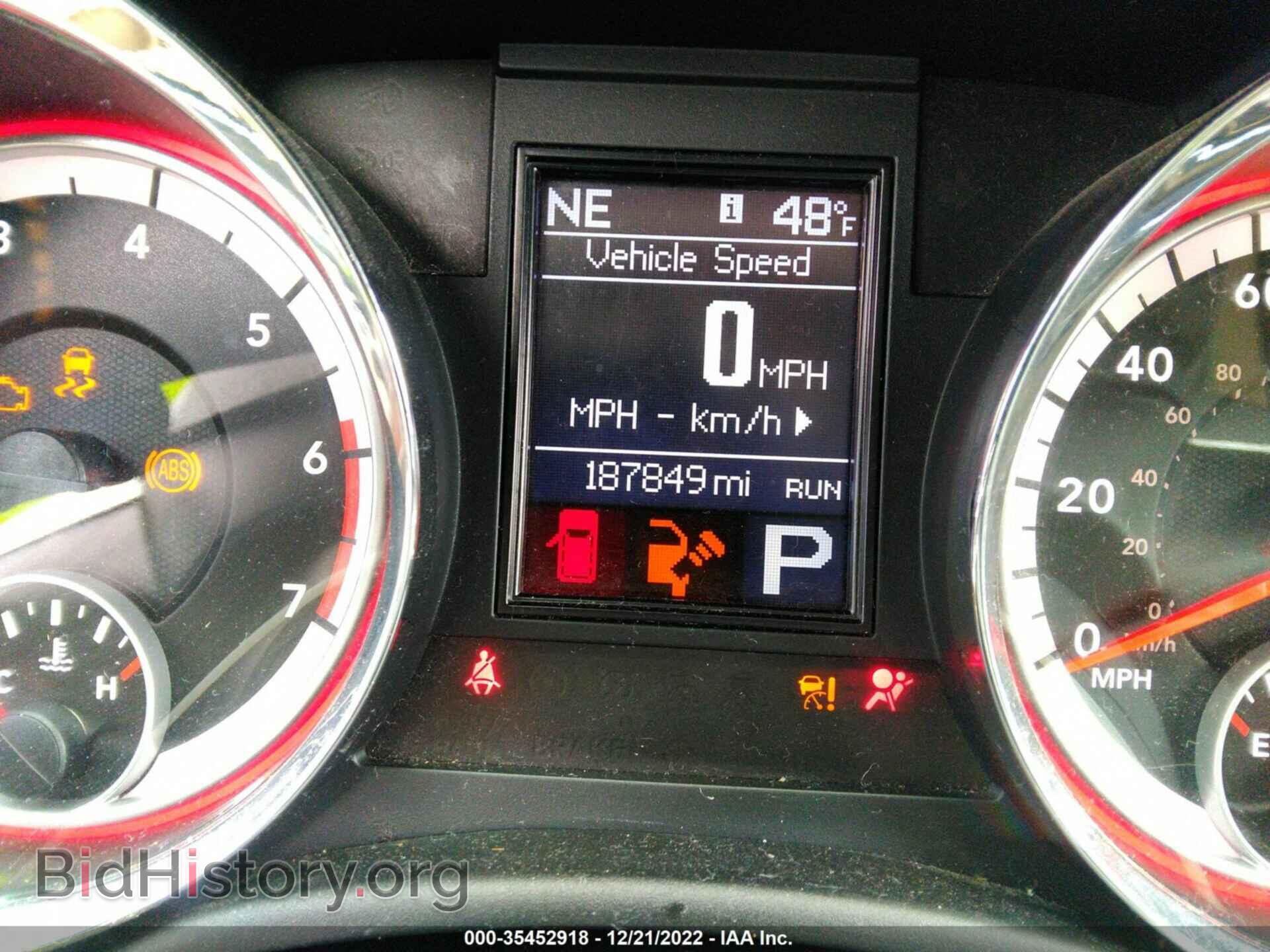 2013 DODGE DURANGO - VIN: 1C4SDHET7DC598171 - Photo 7