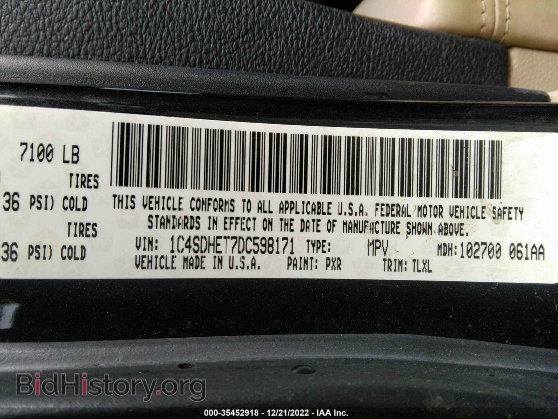 2013 DODGE DURANGO - VIN: 1C4SDHET7DC598171 - Photo 9