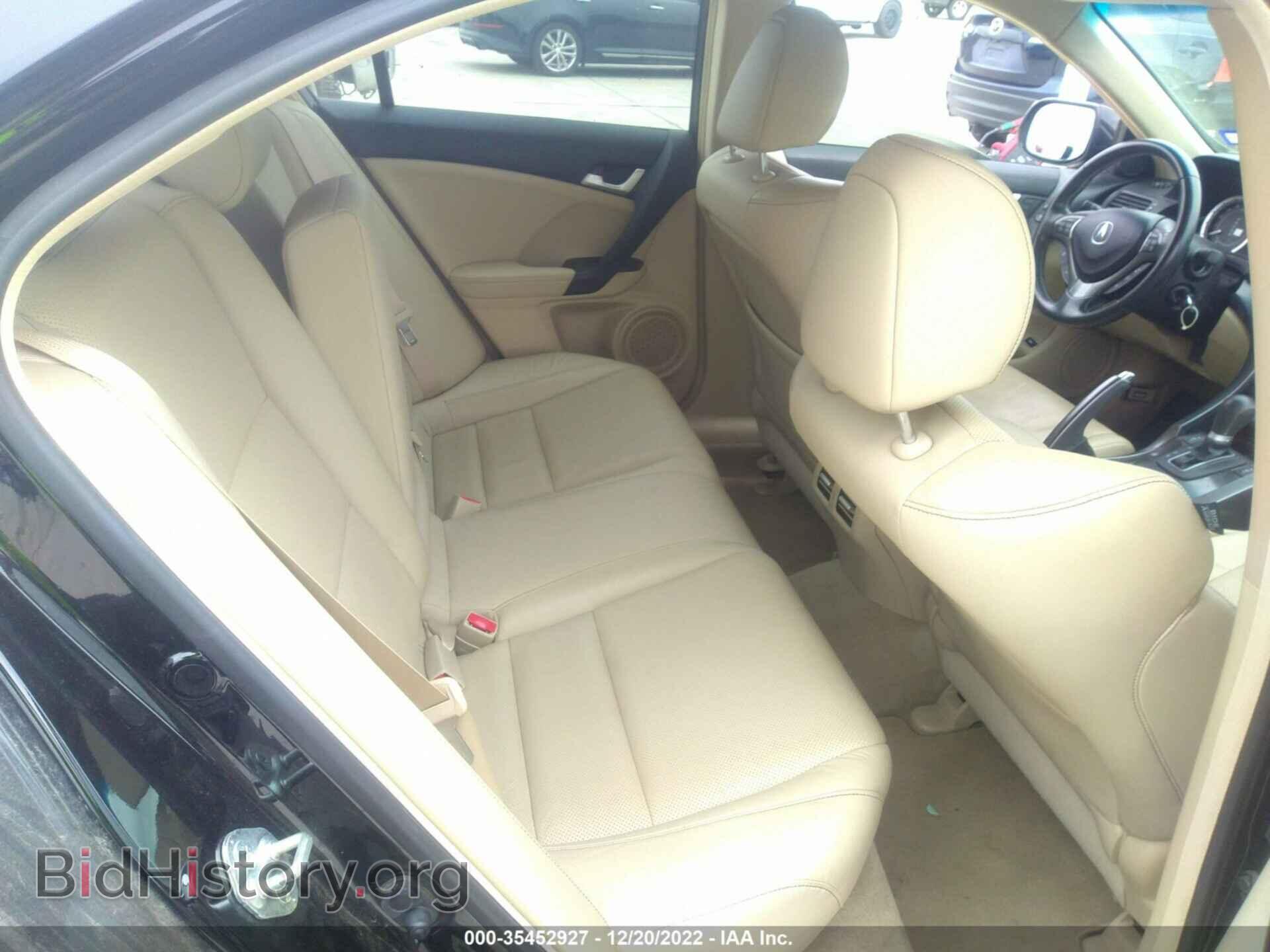 2014 ACURA TSX - VIN: JH4CU2F62EC001079 - Фото 8