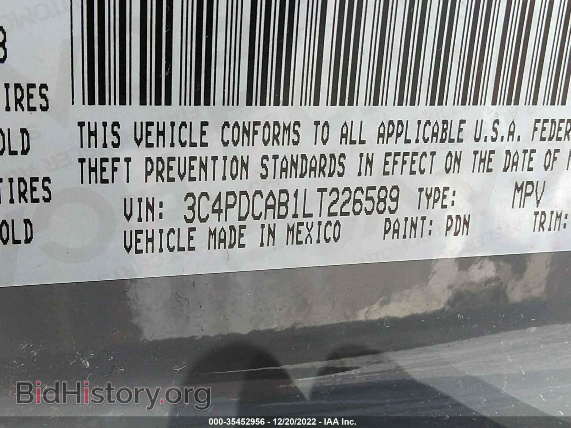 2020 DODGE JOURNEY - VIN: 3C4PDCAB1LT226589 - Фото 9