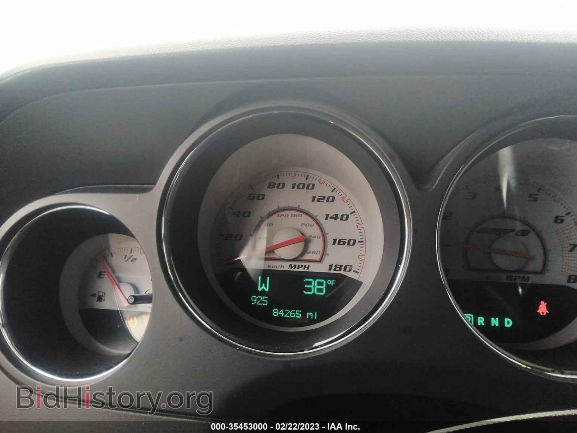 2012 DODGE CHALLENGER - VIN: 2C3CDYCJ2CH106460 - Photo 7