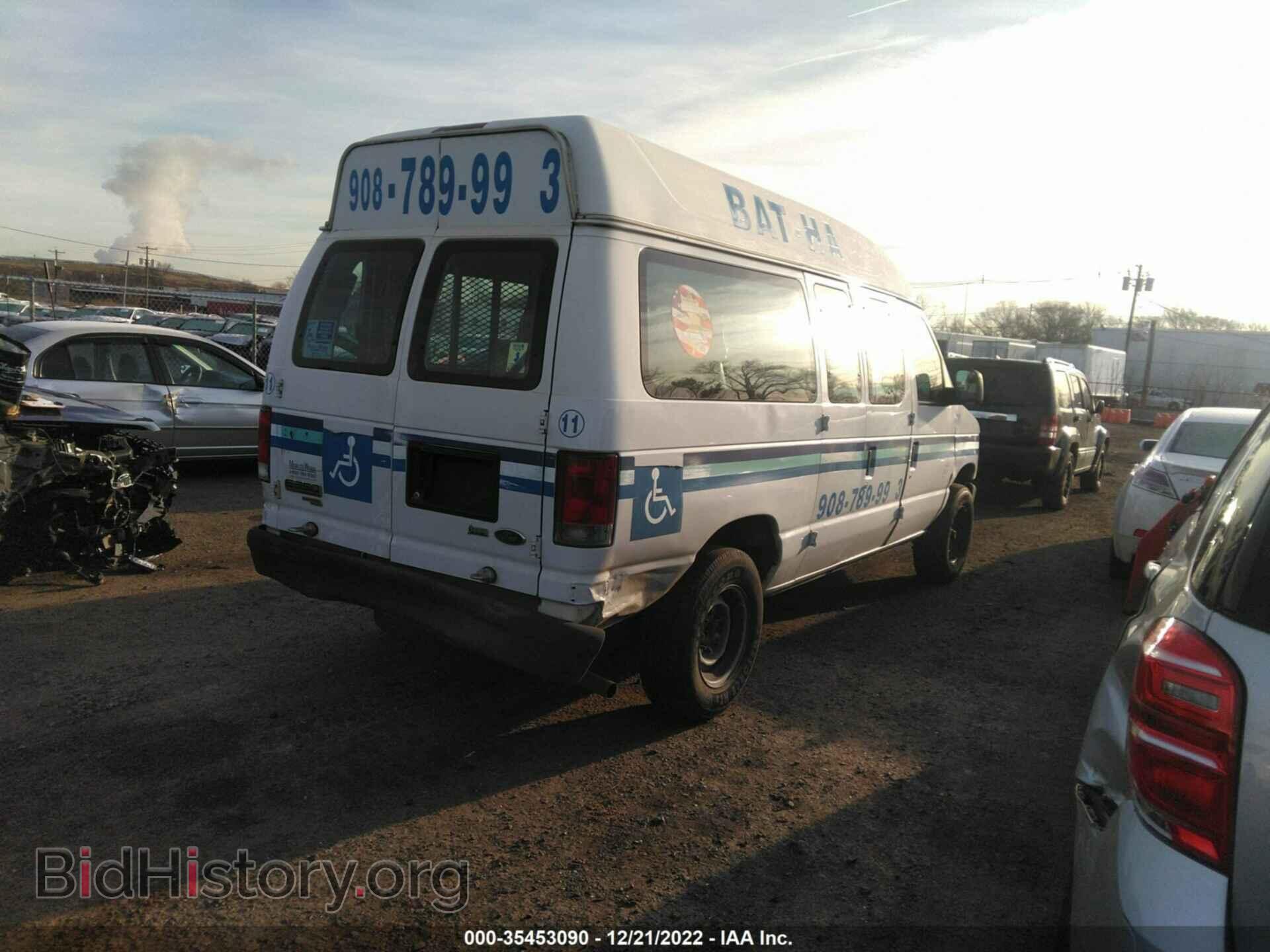 2011 FORD ECONOLINE CARGO VAN - VIN: 1FTNE2EW4BDA98526 - Фото 4