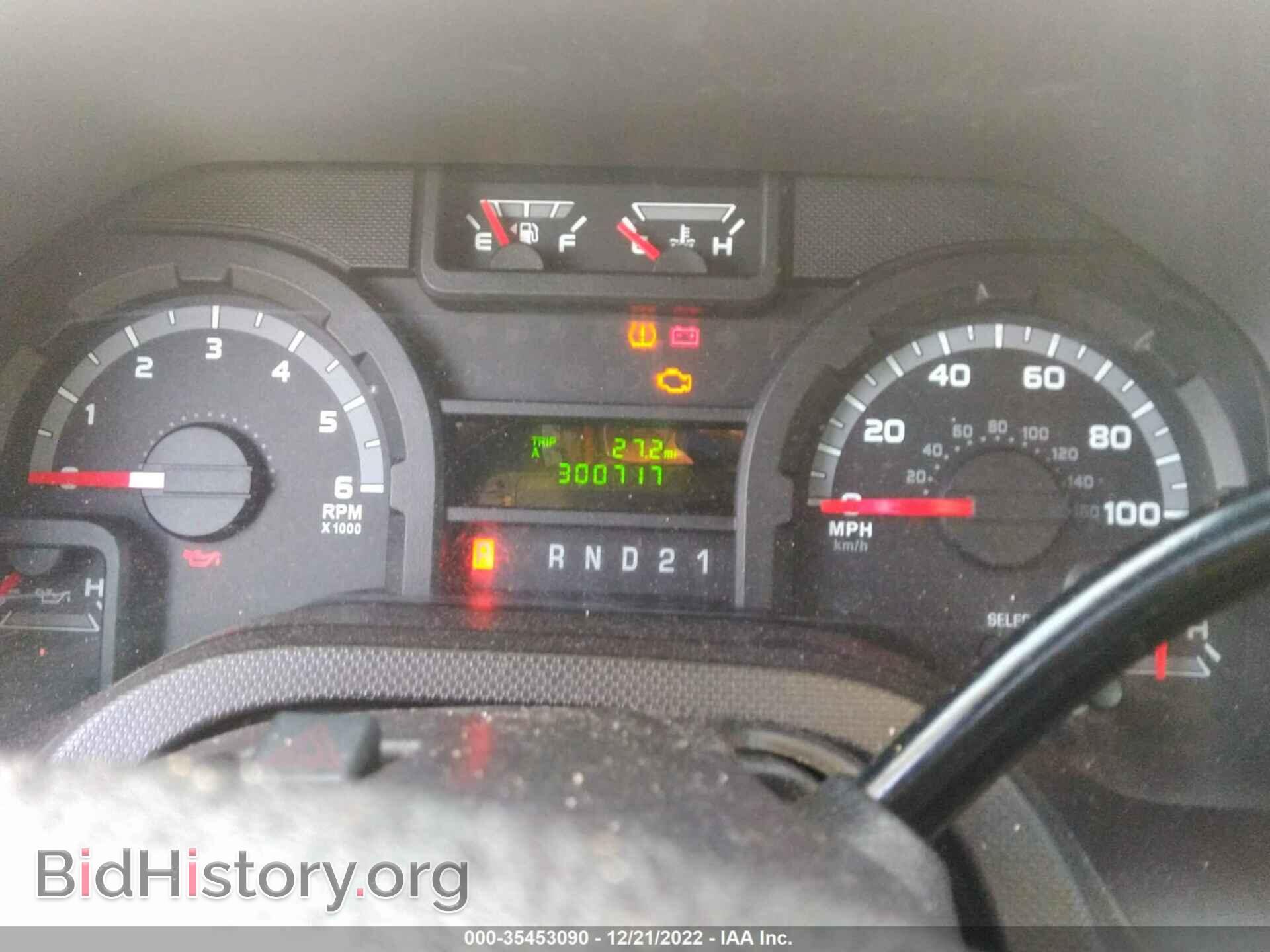 2011 FORD ECONOLINE CARGO VAN - VIN: 1FTNE2EW4BDA98526 - Фото 7