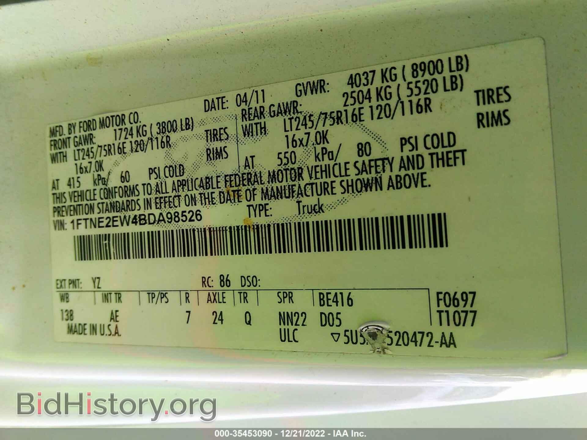 2011 FORD ECONOLINE CARGO VAN - VIN: 1FTNE2EW4BDA98526 - Фото 9