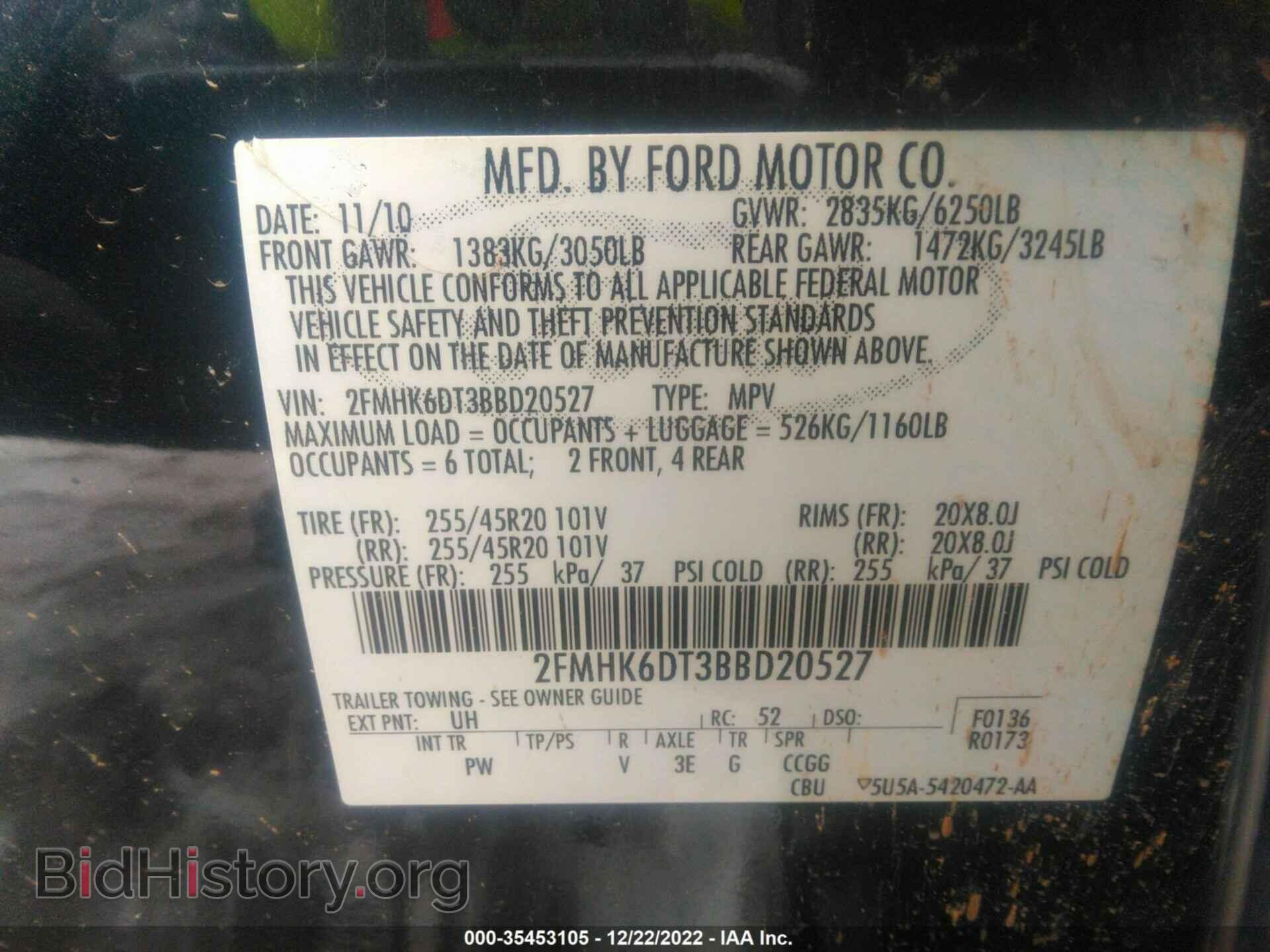 2011 FORD FLEX - VIN: 2FMHK6DT3BBD20527 - Фото 9