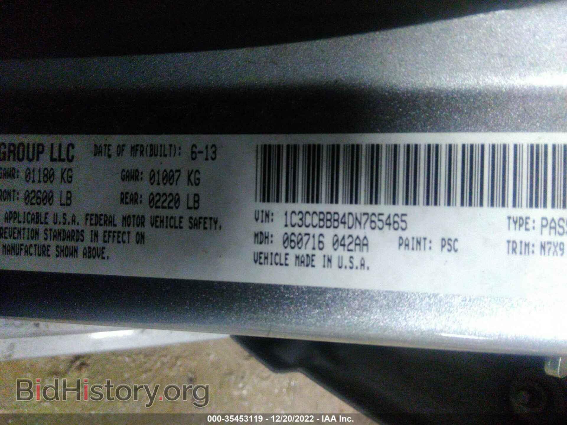 2013 CHRYSLER 200 - VIN: 1C3CCBBB4DN765465 - Photo 9