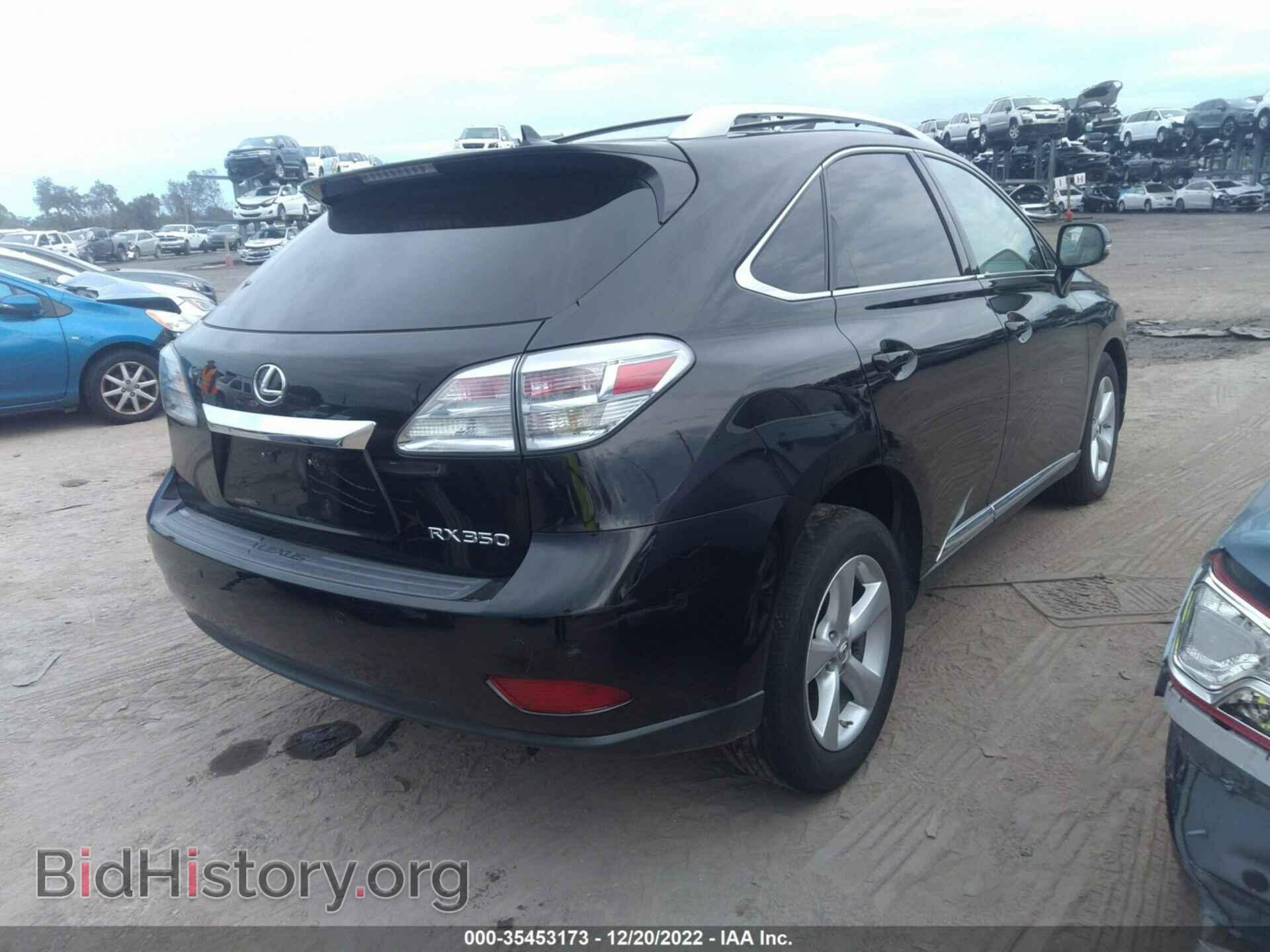 2011 LEXUS RX 350 - VIN: 2T2BK1BA5BC110741 - Фото 4