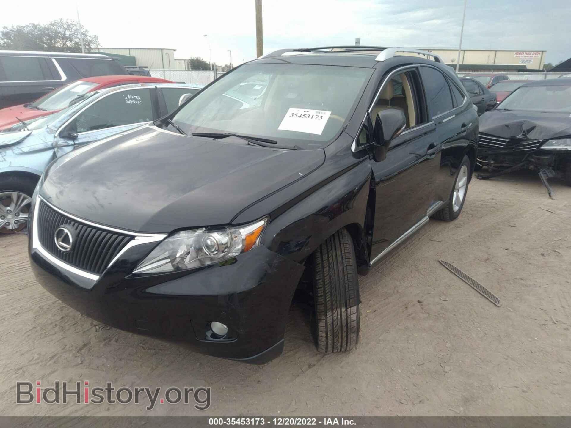 2011 LEXUS RX 350 - VIN: 2T2BK1BA5BC110741 - Фото 6