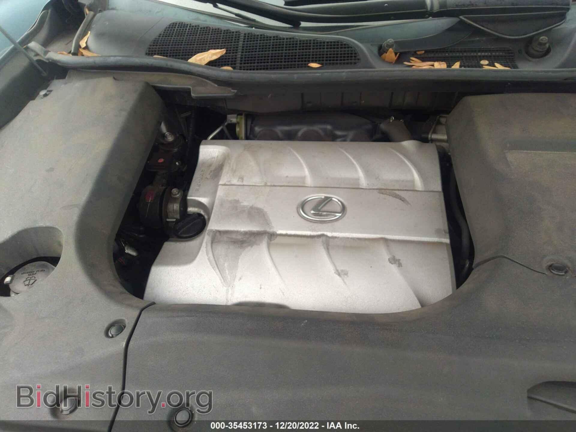 2011 LEXUS RX 350 - VIN: 2T2BK1BA5BC110741 - Фото 10