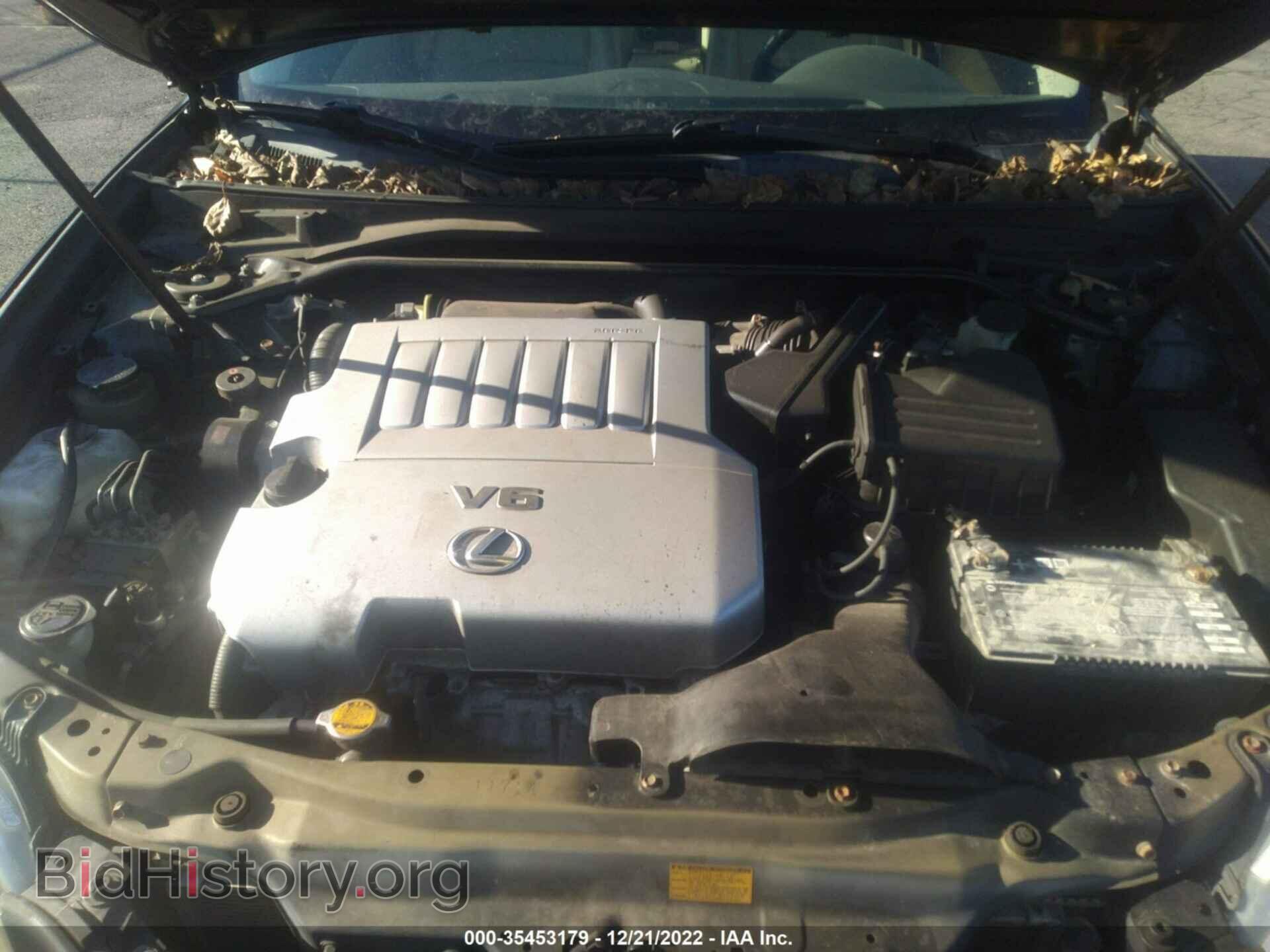 2007 LEXUS ES 350 - VIN: JTHBJ46G672131755 - Фото 10
