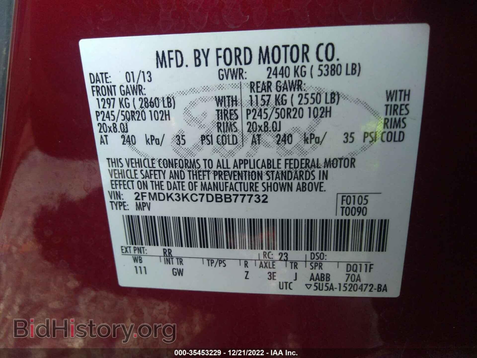2013 FORD EDGE - VIN: 2FMDK3KC7DBB77732 - Photo 9