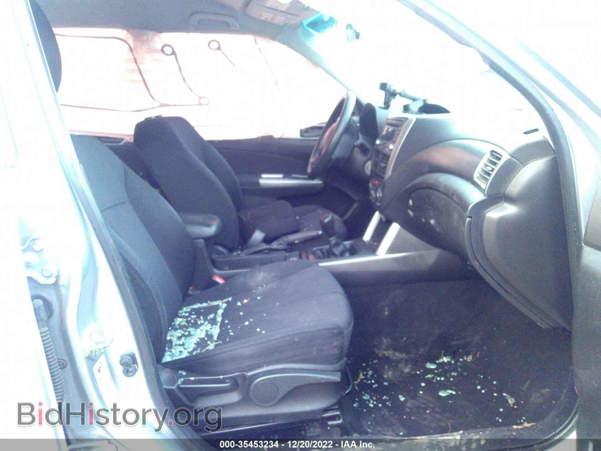 2012 SUBARU FORESTER - VIN: JF2SHABC3CG459776 - Фото 5