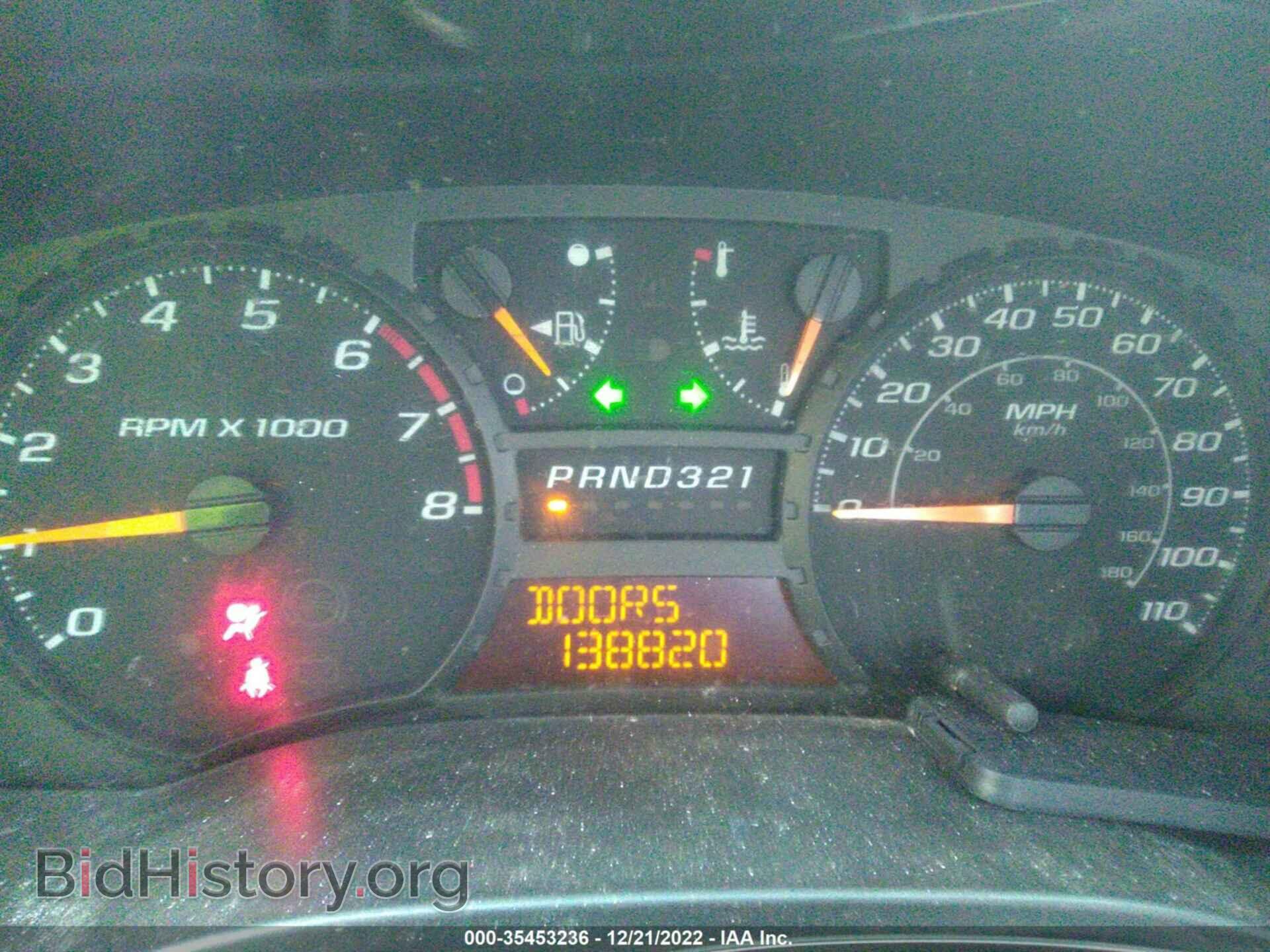 2007 GMC CANYON - VIN: 1GTCS149778241555 - Фото 7