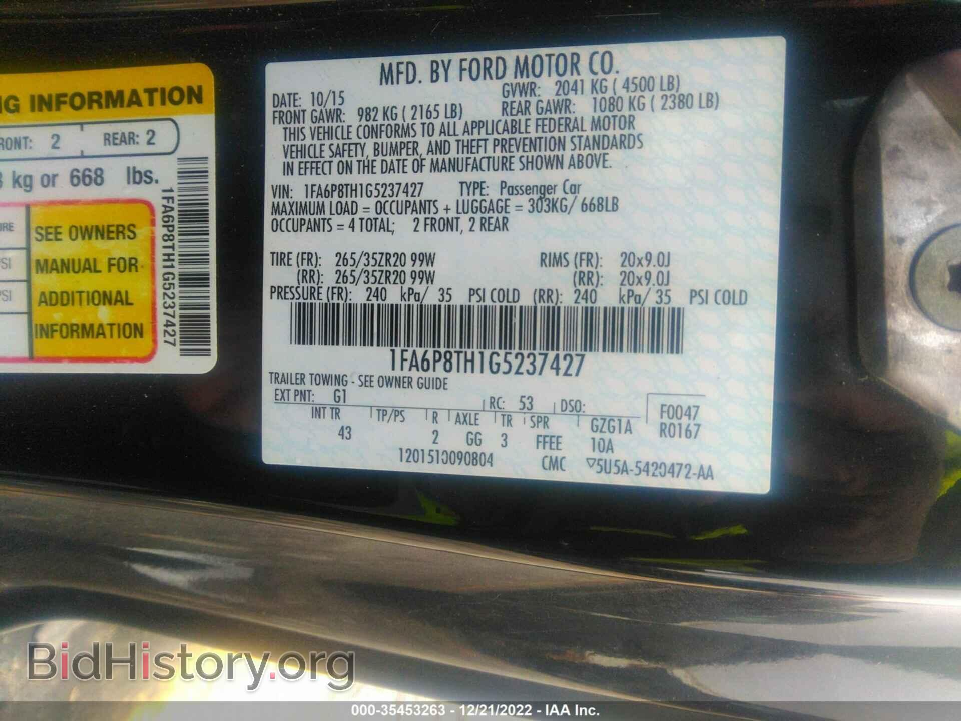 2016 FORD MUSTANG - VIN: 1FA6P8TH1G5237427 - Фото 9
