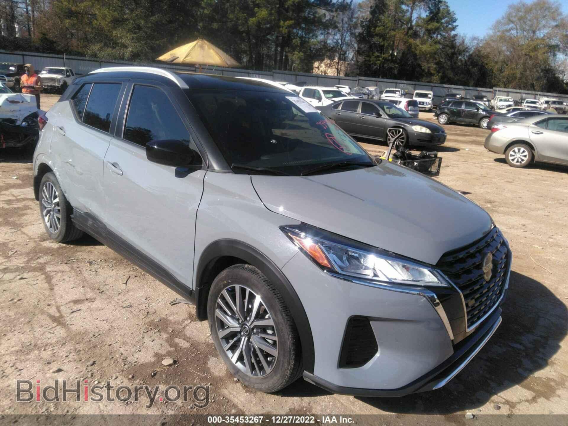 Фотография 3N1CP5CVXML556678 - NISSAN KICKS 2021