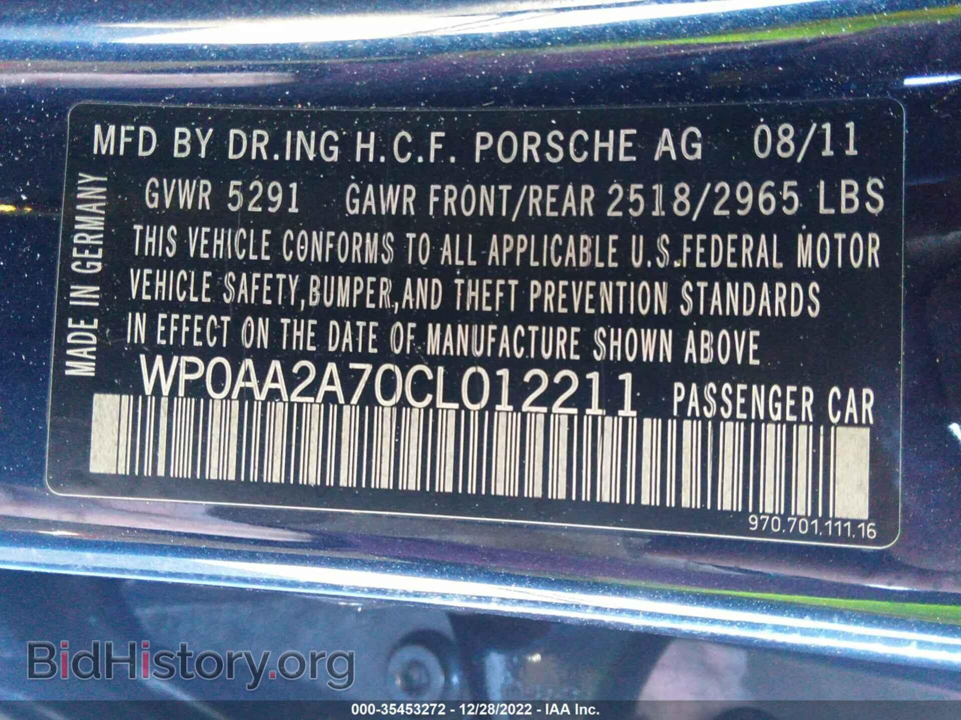 2012 PORSCHE PANAMERA - VIN: WP0AA2A70CL012211 - Фото 9