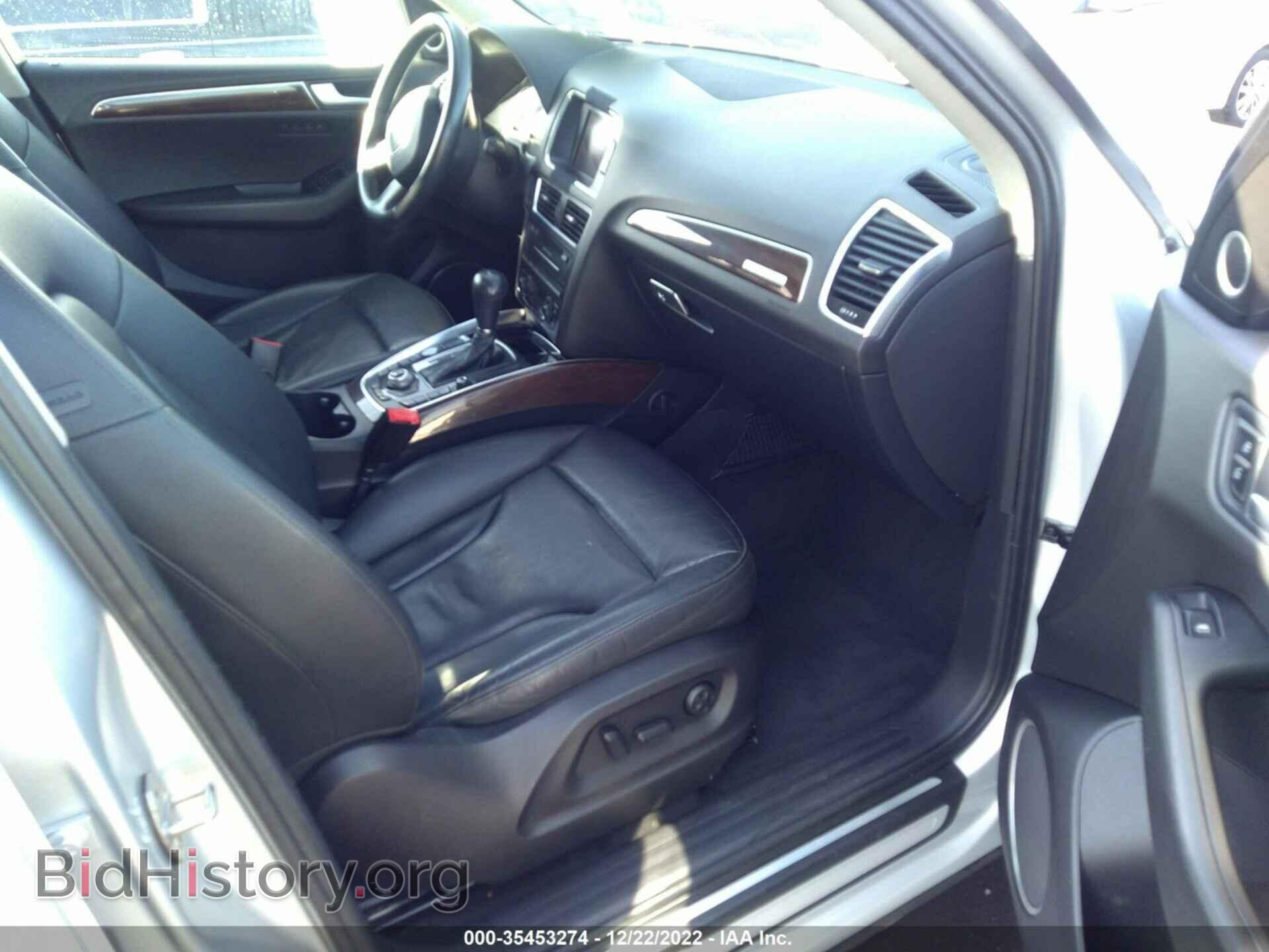 2012 AUDI Q5 - VIN: WA1LFAFP2CA122406 - Фото 5