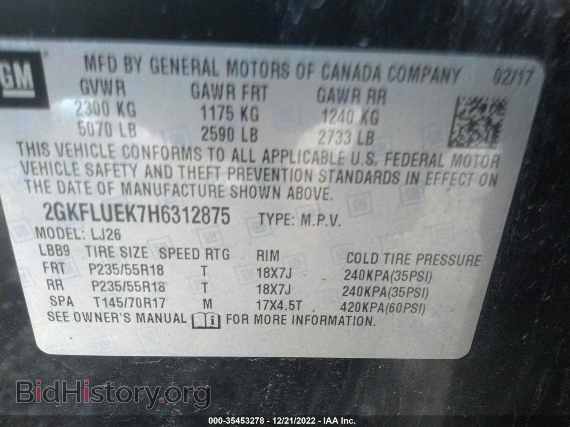 2017 GMC TERRAIN - VIN: 2GKFLUEK7H6312875 - Фото 9