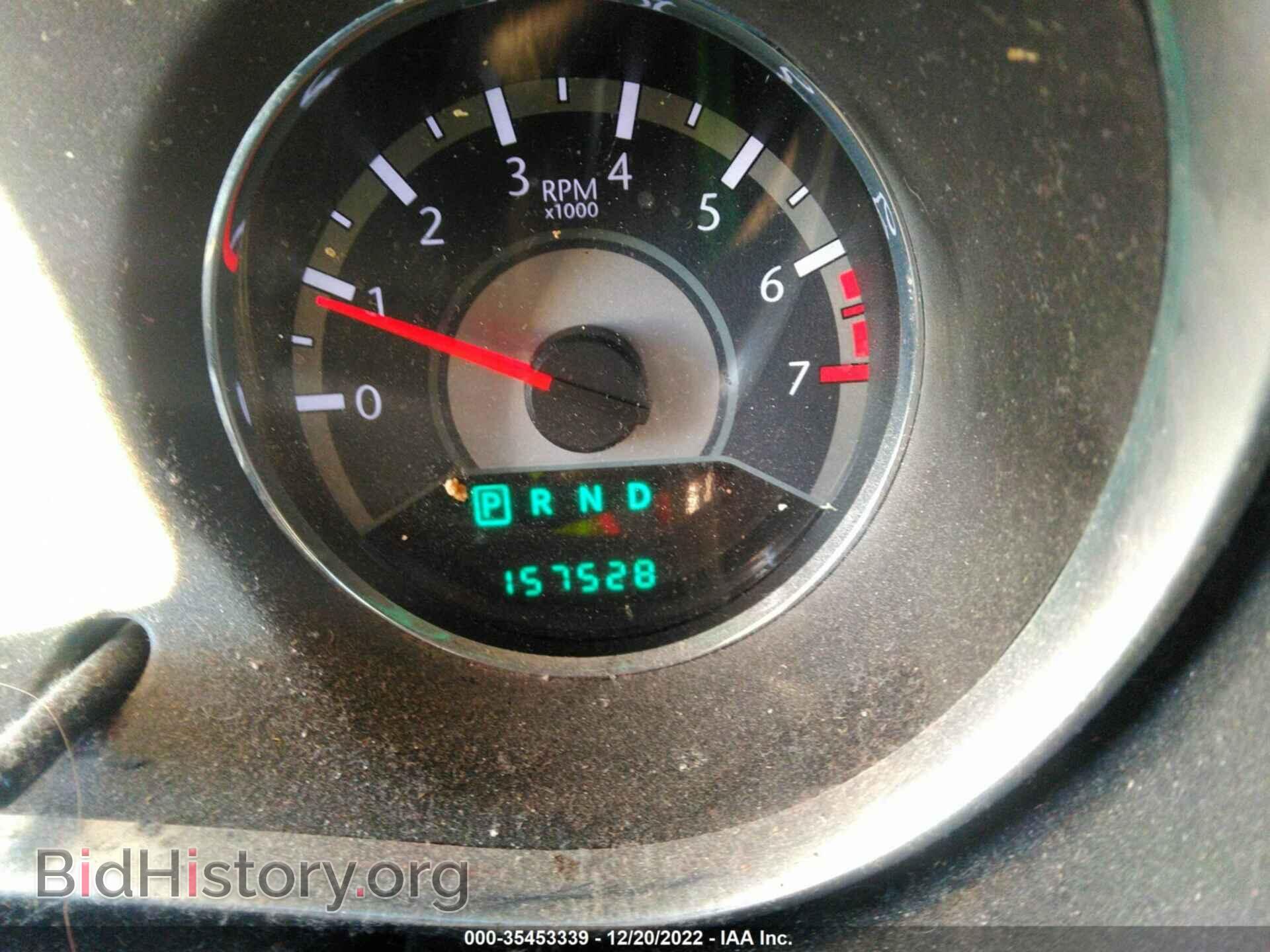 2012 CHRYSLER 200 - VIN: 1C3CCBCBXCN207648 - Фото 7