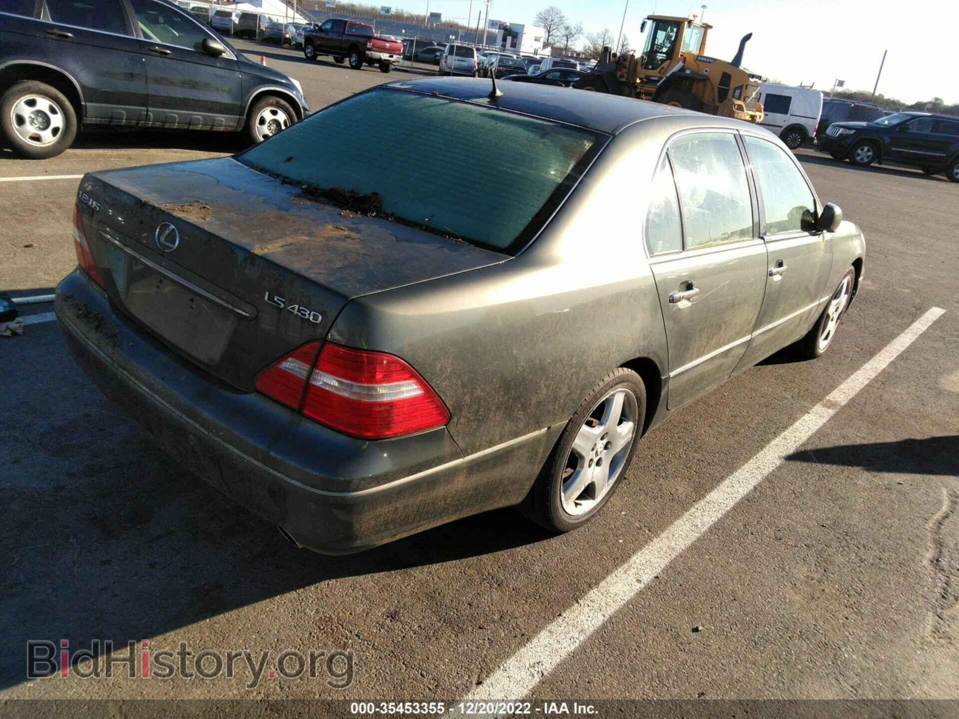 2006 LEXUS LS 430 - VIN: JTHBN36F965043740 - Фото 4