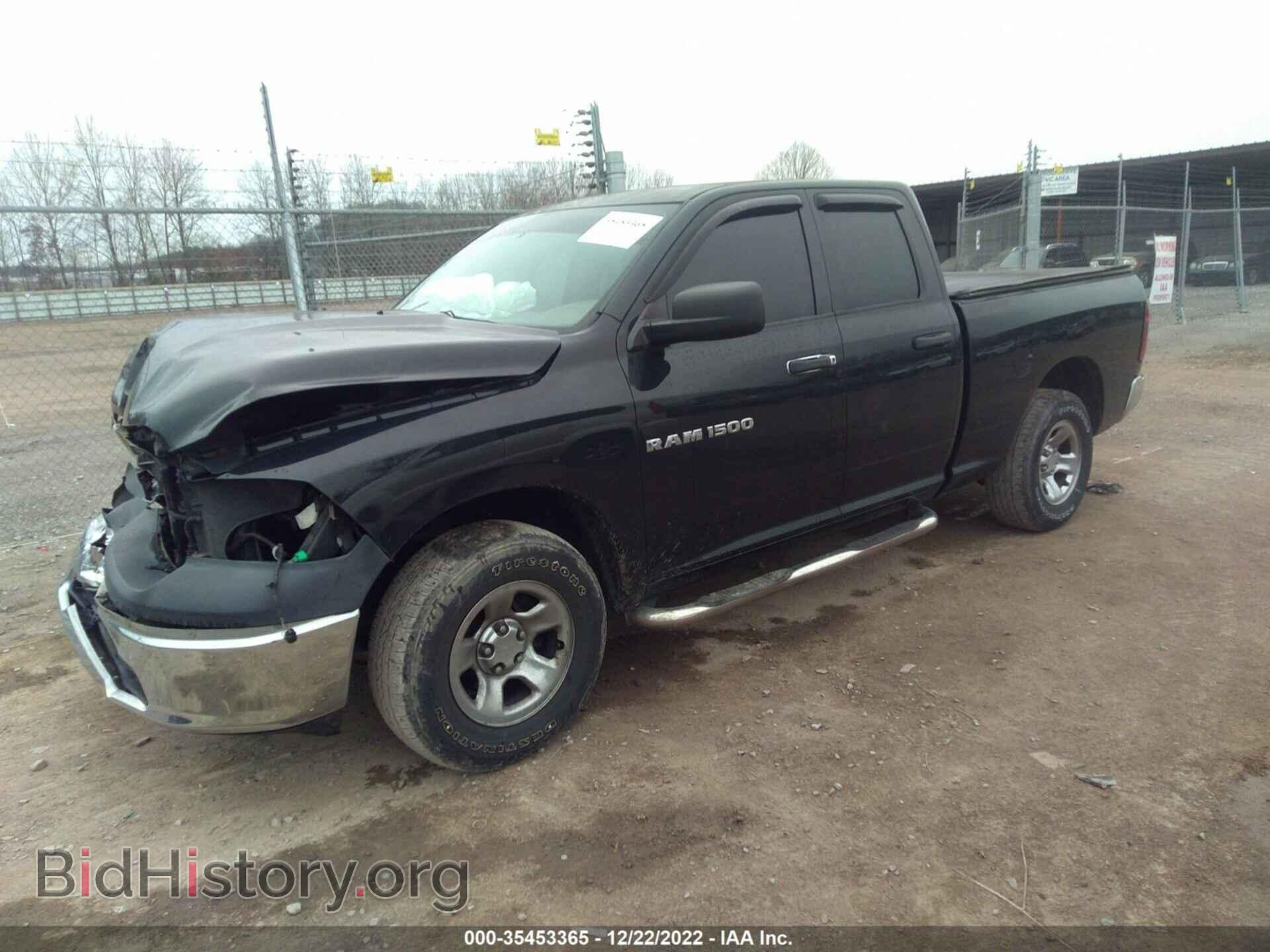 2011 RAM 1500 - VIN: 1D7RV1GP1BS568353 - Фото 2