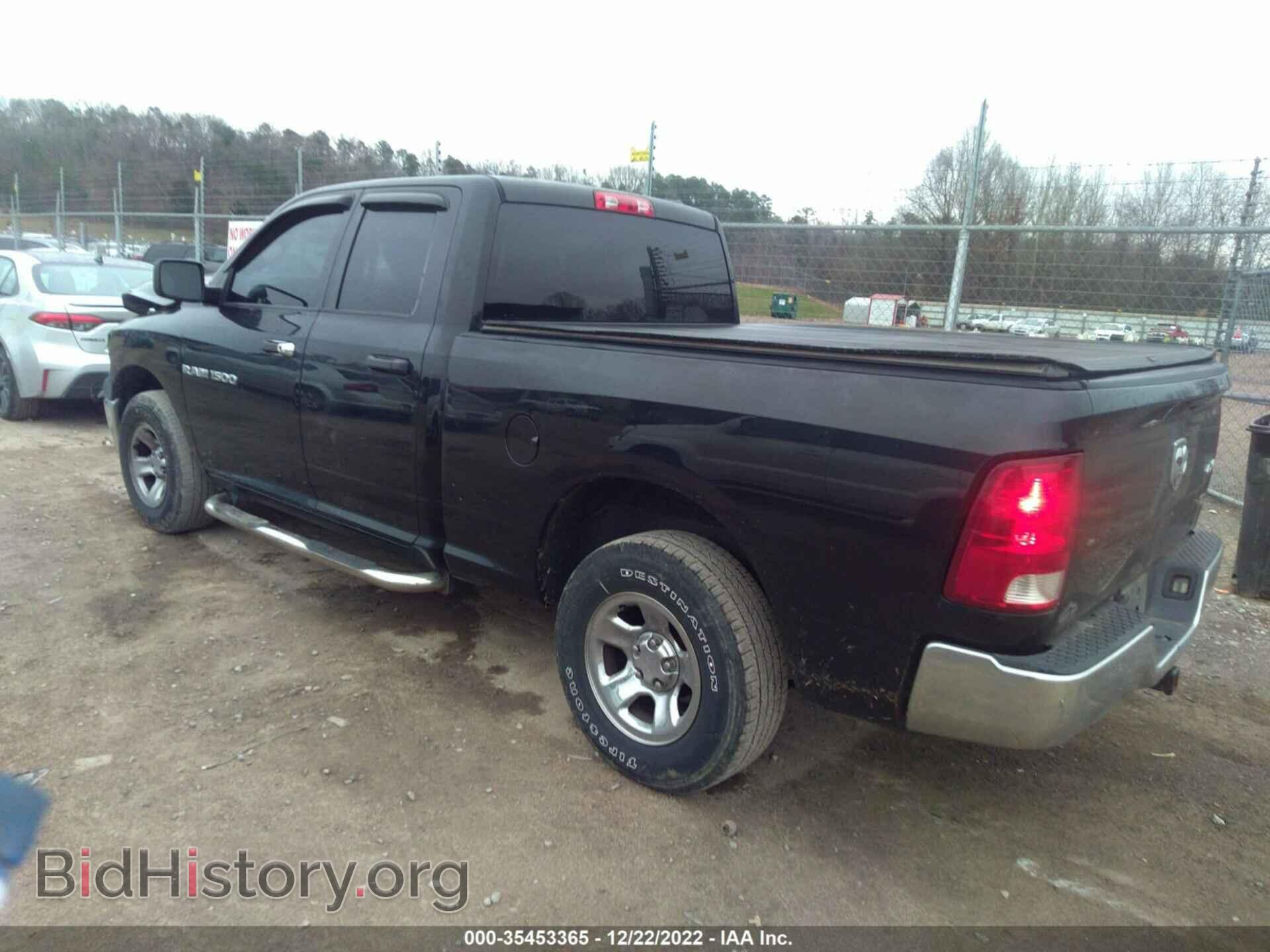 2011 RAM 1500 - VIN: 1D7RV1GP1BS568353 - Фото 3