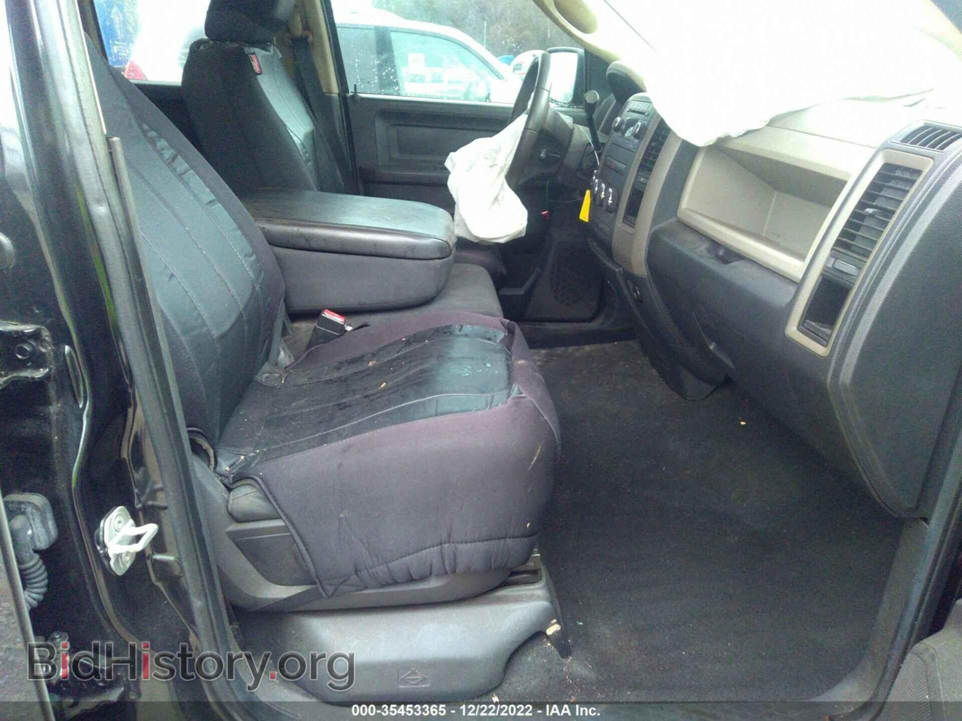 2011 RAM 1500 - VIN: 1D7RV1GP1BS568353 - Фото 5