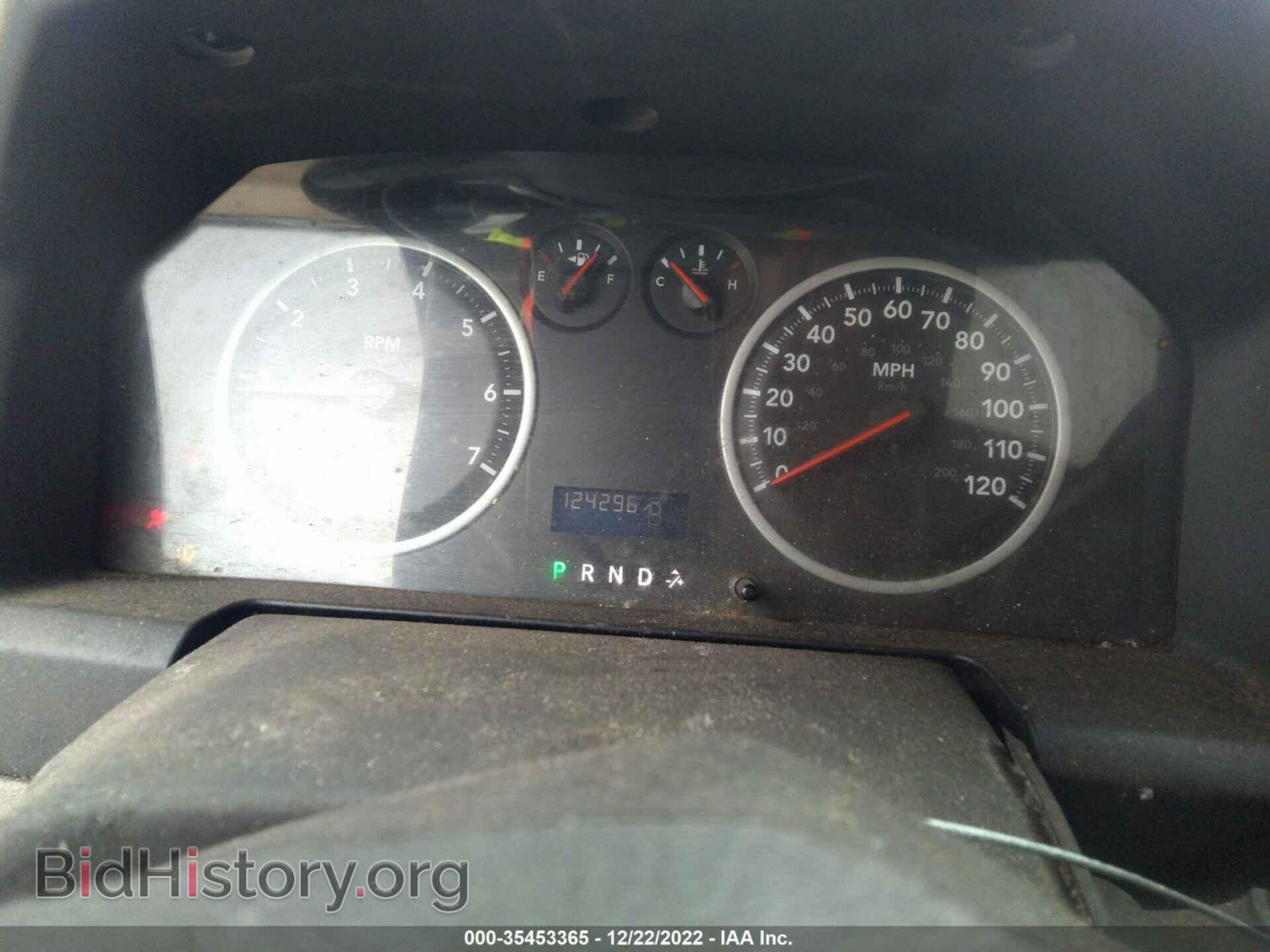 2011 RAM 1500 - VIN: 1D7RV1GP1BS568353 - Фото 7