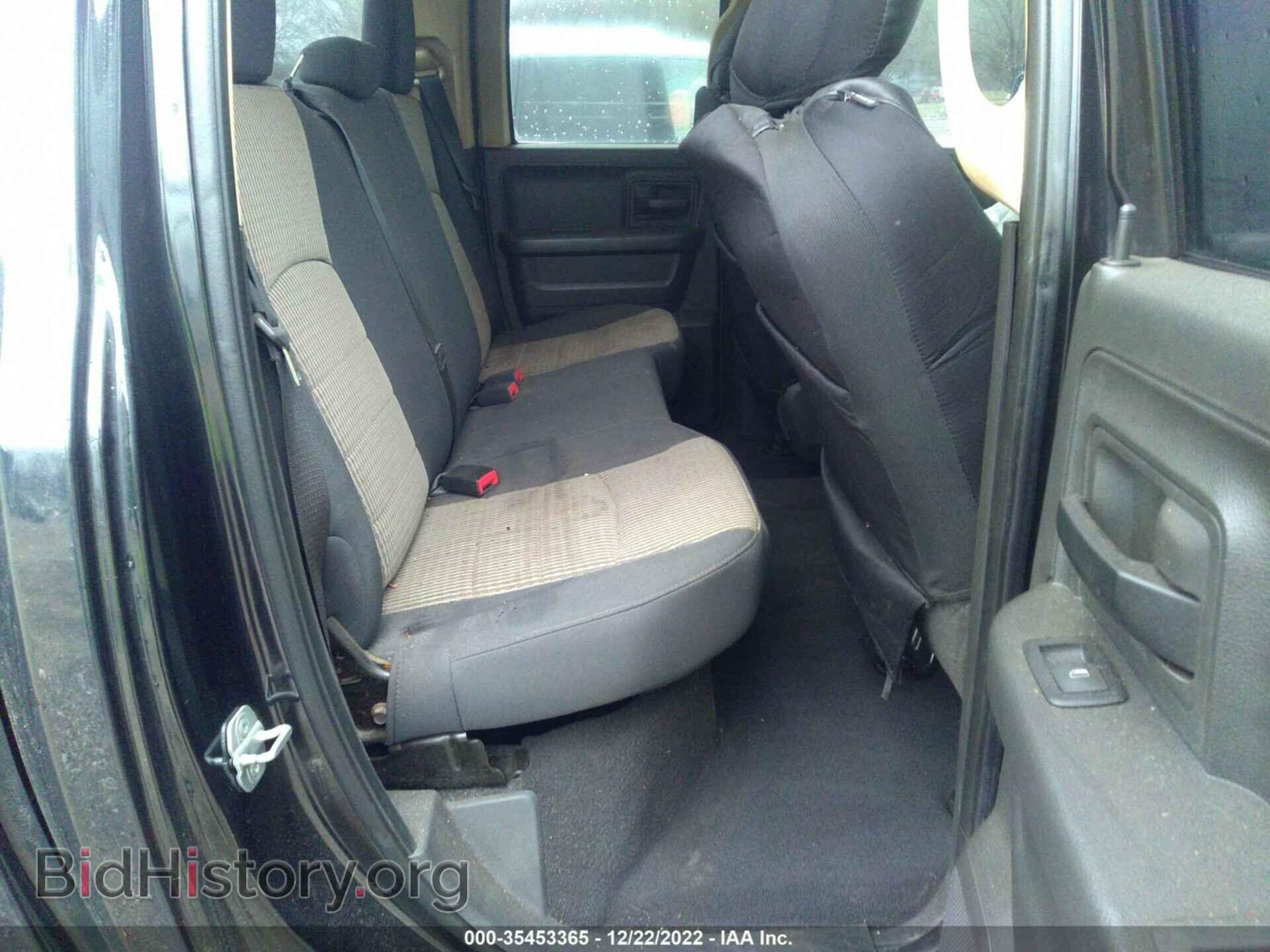 2011 RAM 1500 - VIN: 1D7RV1GP1BS568353 - Фото 8